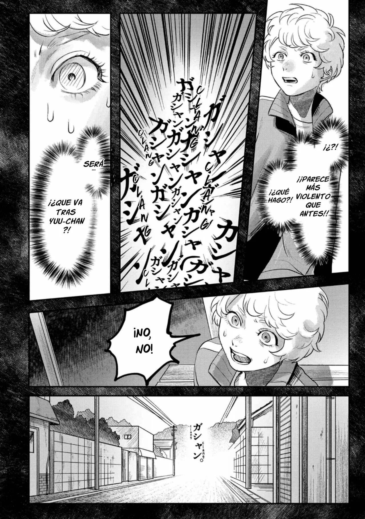 Hikaru ga Shinda Natsu Capítulo 15 - Page 9