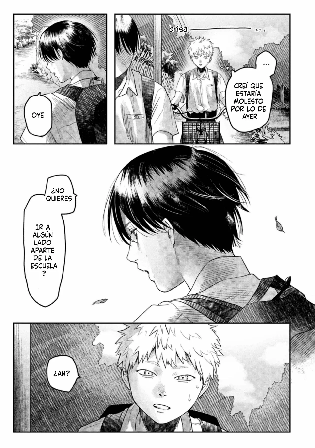 Hikaru ga Shinda Natsu Capítulo 16 - Page 14