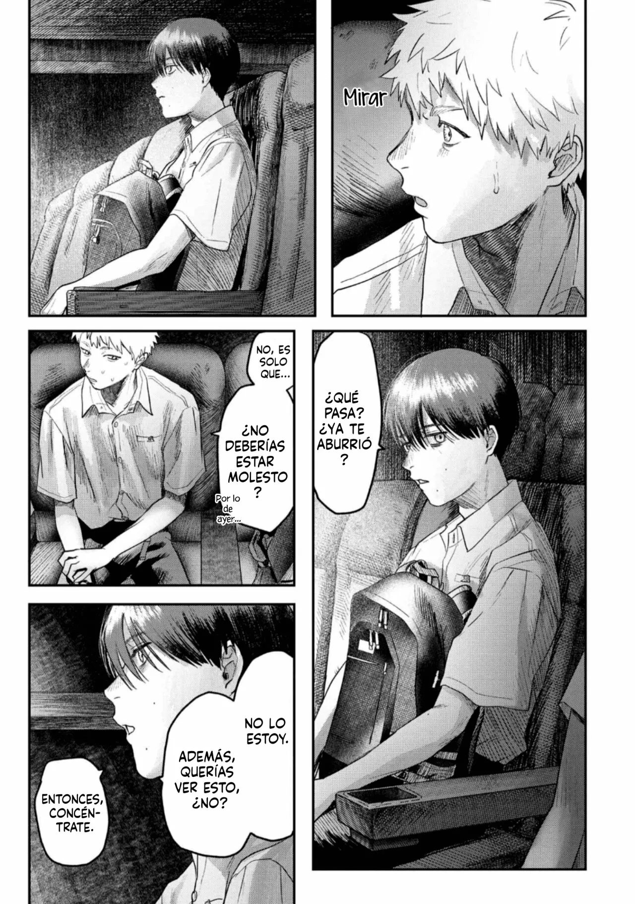 Hikaru ga Shinda Natsu Capítulo 16 - Page 16