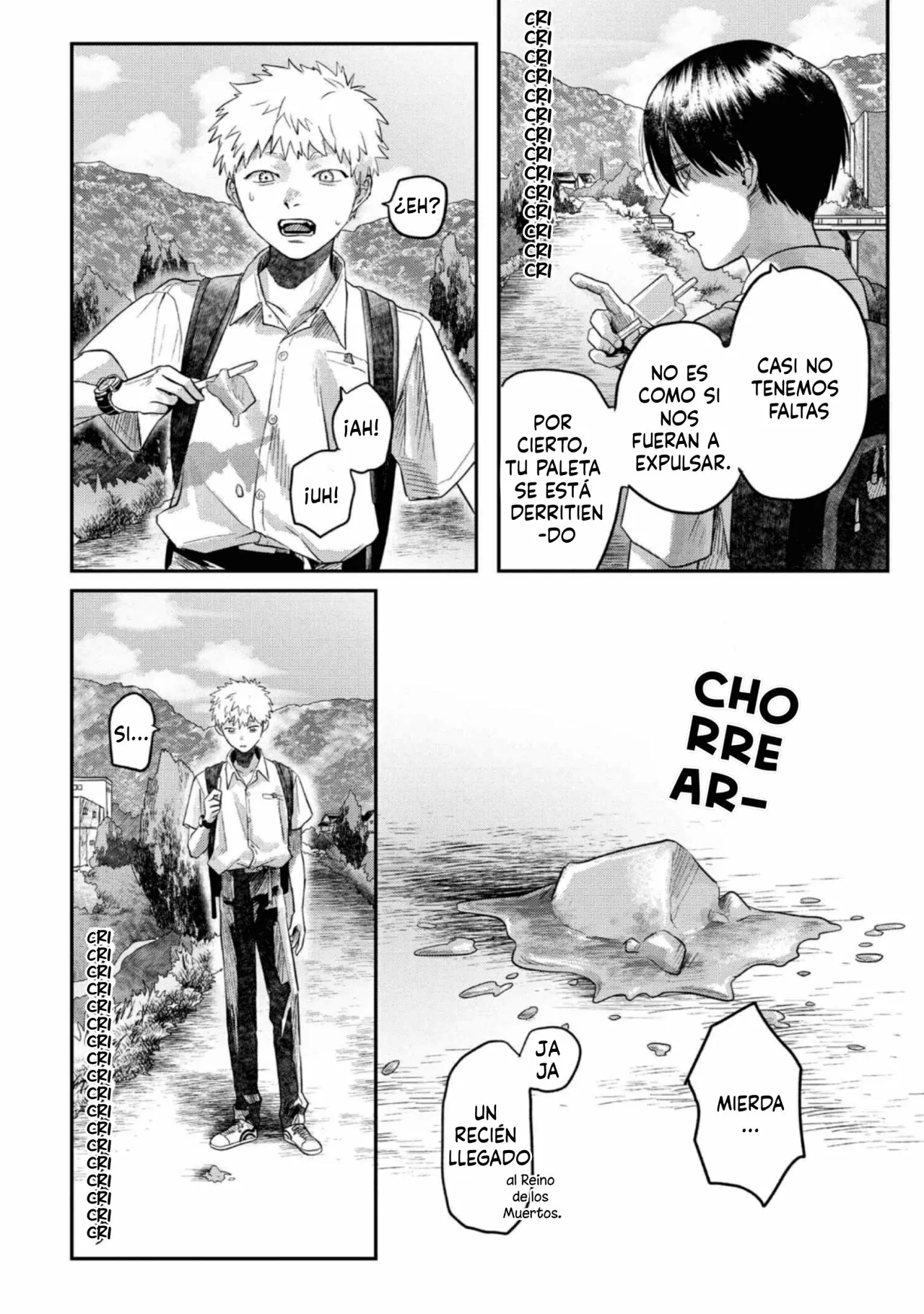 Hikaru ga Shinda Natsu Capítulo 16 - Page 19