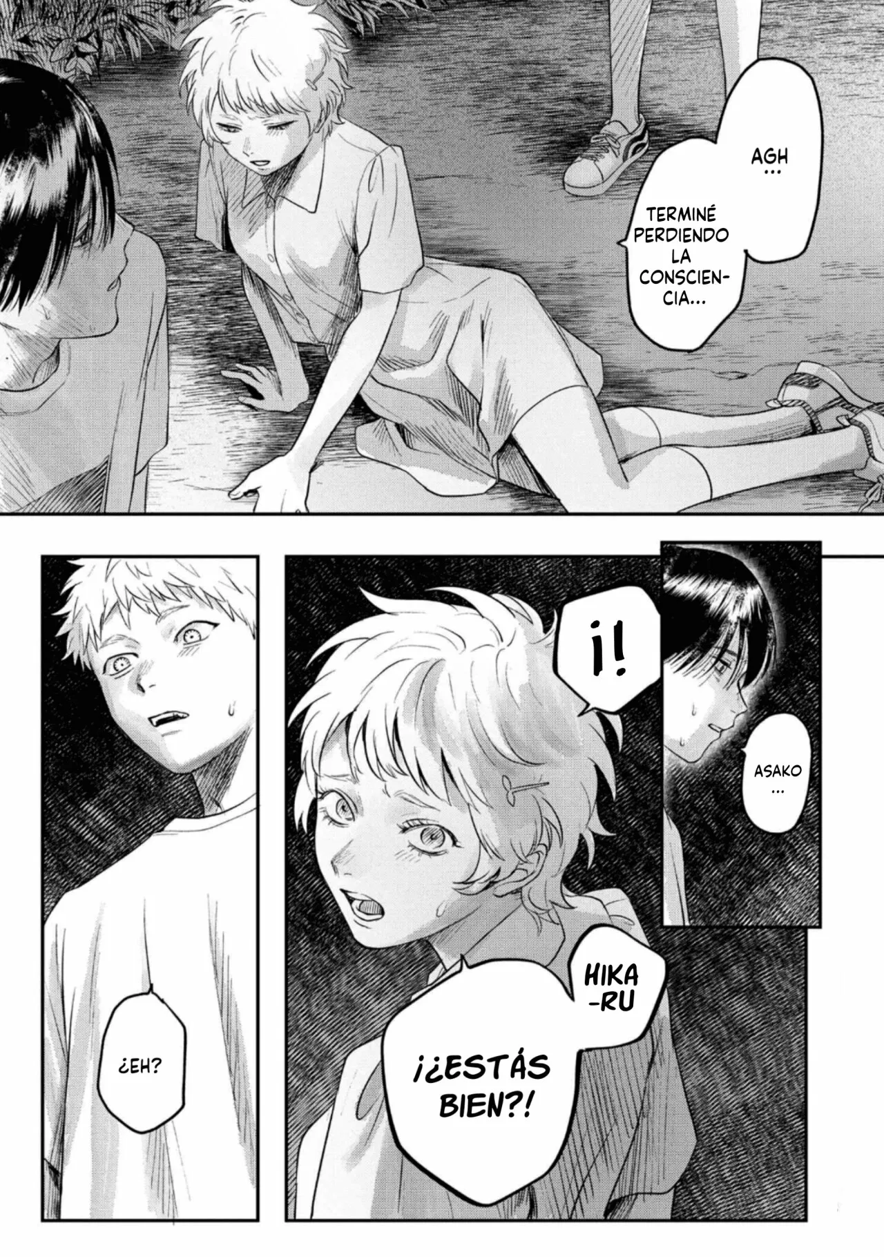 Hikaru ga Shinda Natsu Capítulo 16 - Page 2