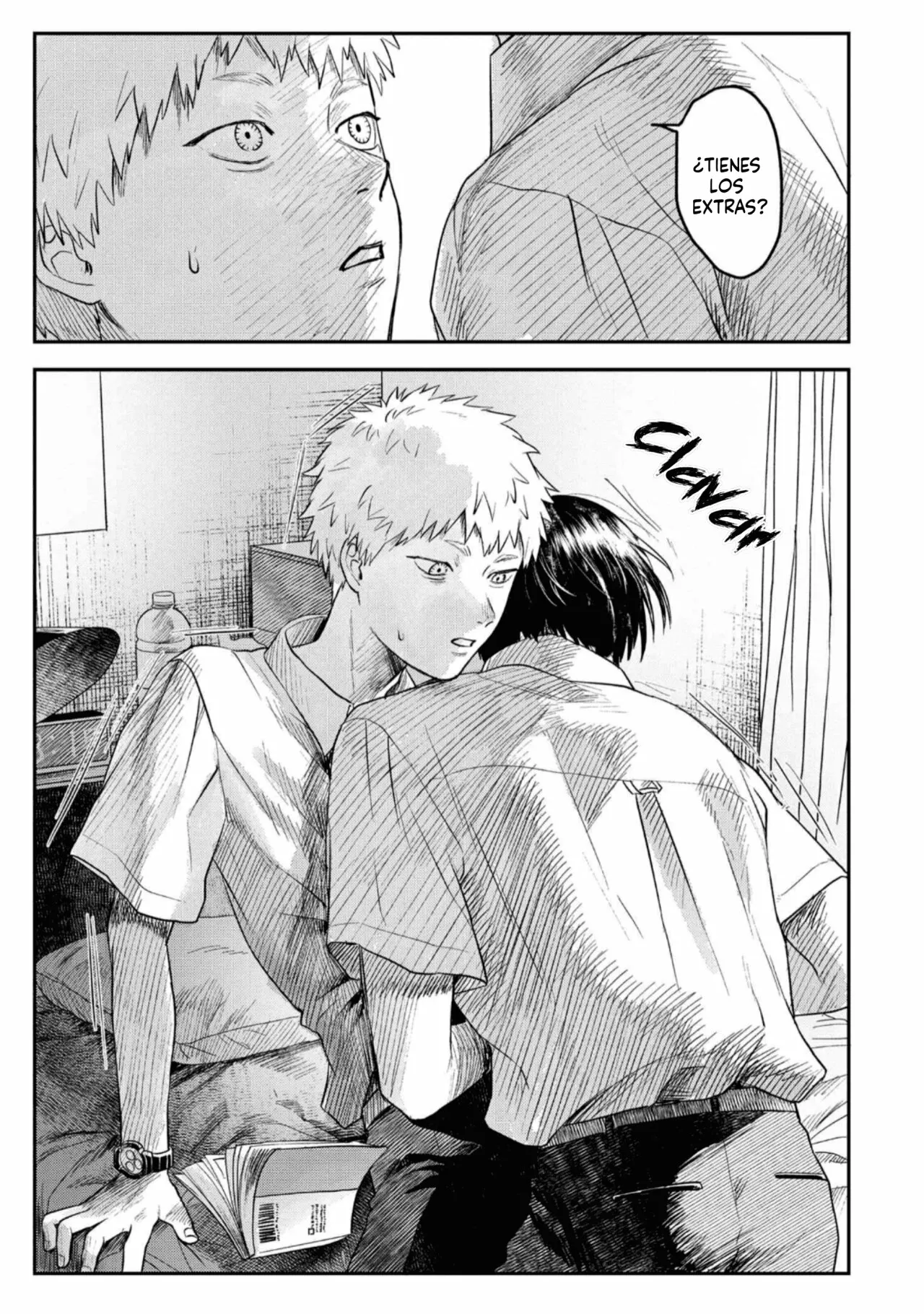 Hikaru ga Shinda Natsu Capítulo 16 - Page 22