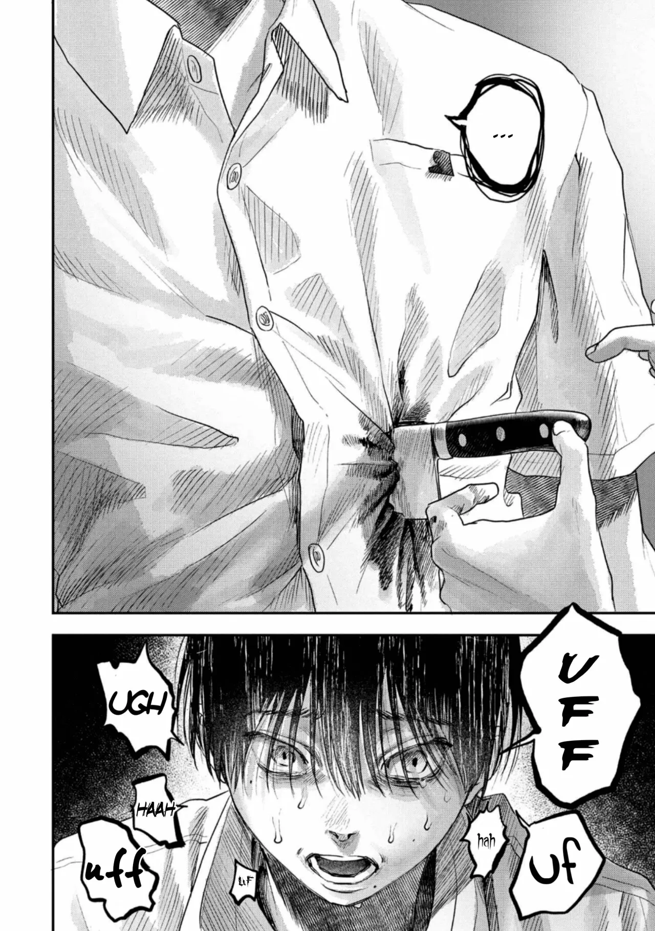 Hikaru ga Shinda Natsu Capítulo 16 - Page 23