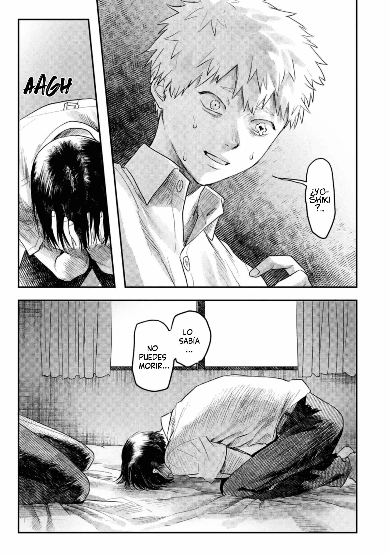 Hikaru ga Shinda Natsu Capítulo 16 - Page 24