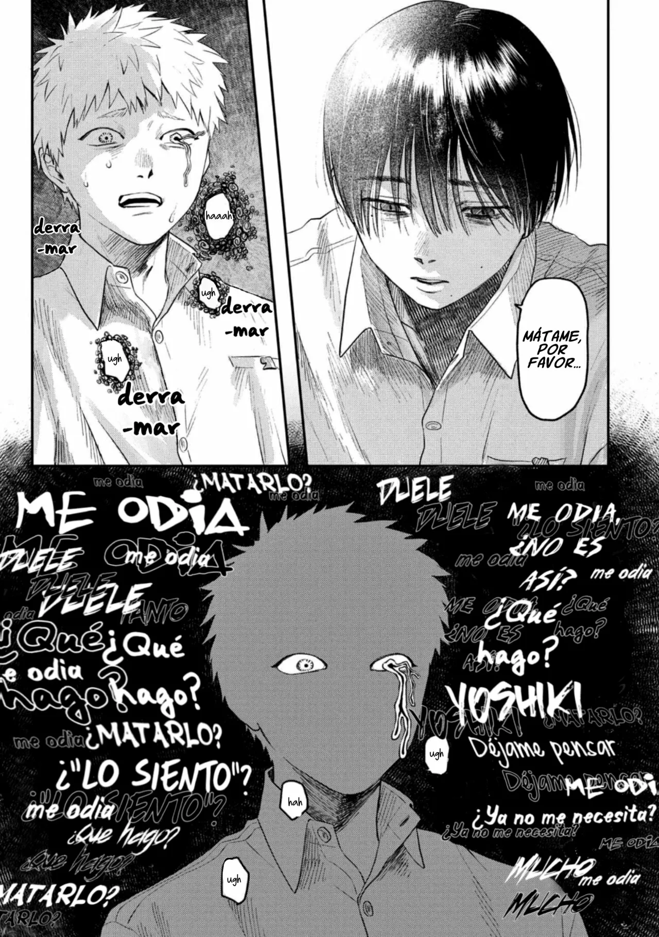 Hikaru ga Shinda Natsu Capítulo 16 - Page 26