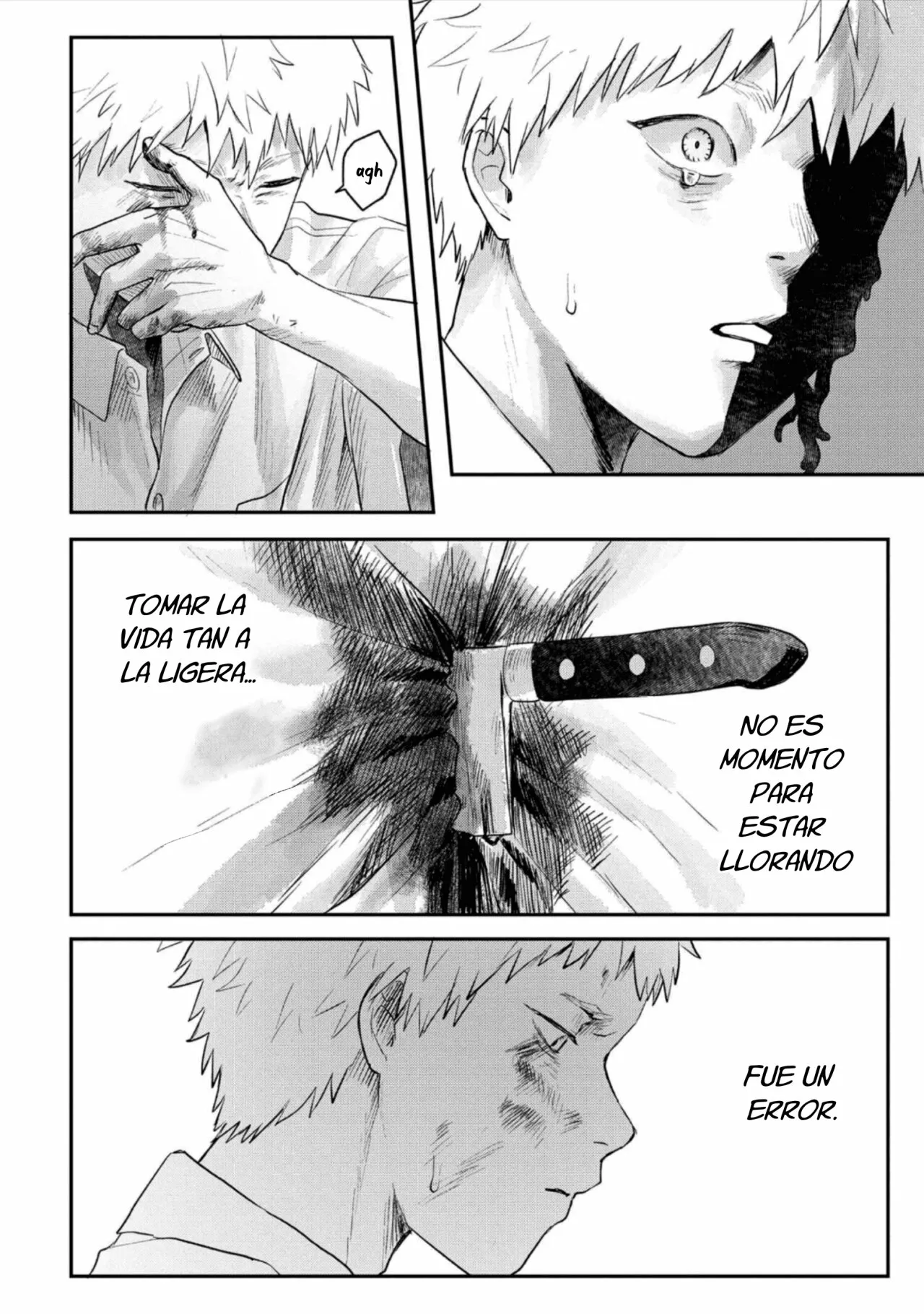Hikaru ga Shinda Natsu Capítulo 16 - Page 27