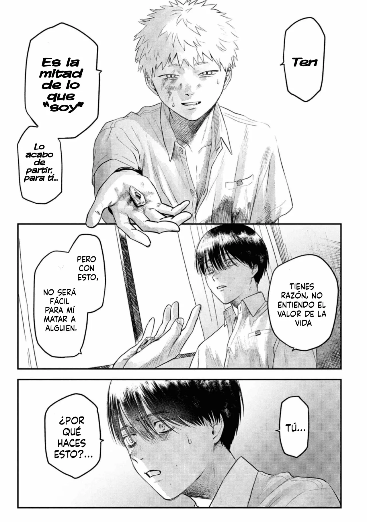 Hikaru ga Shinda Natsu Capítulo 16 - Page 30