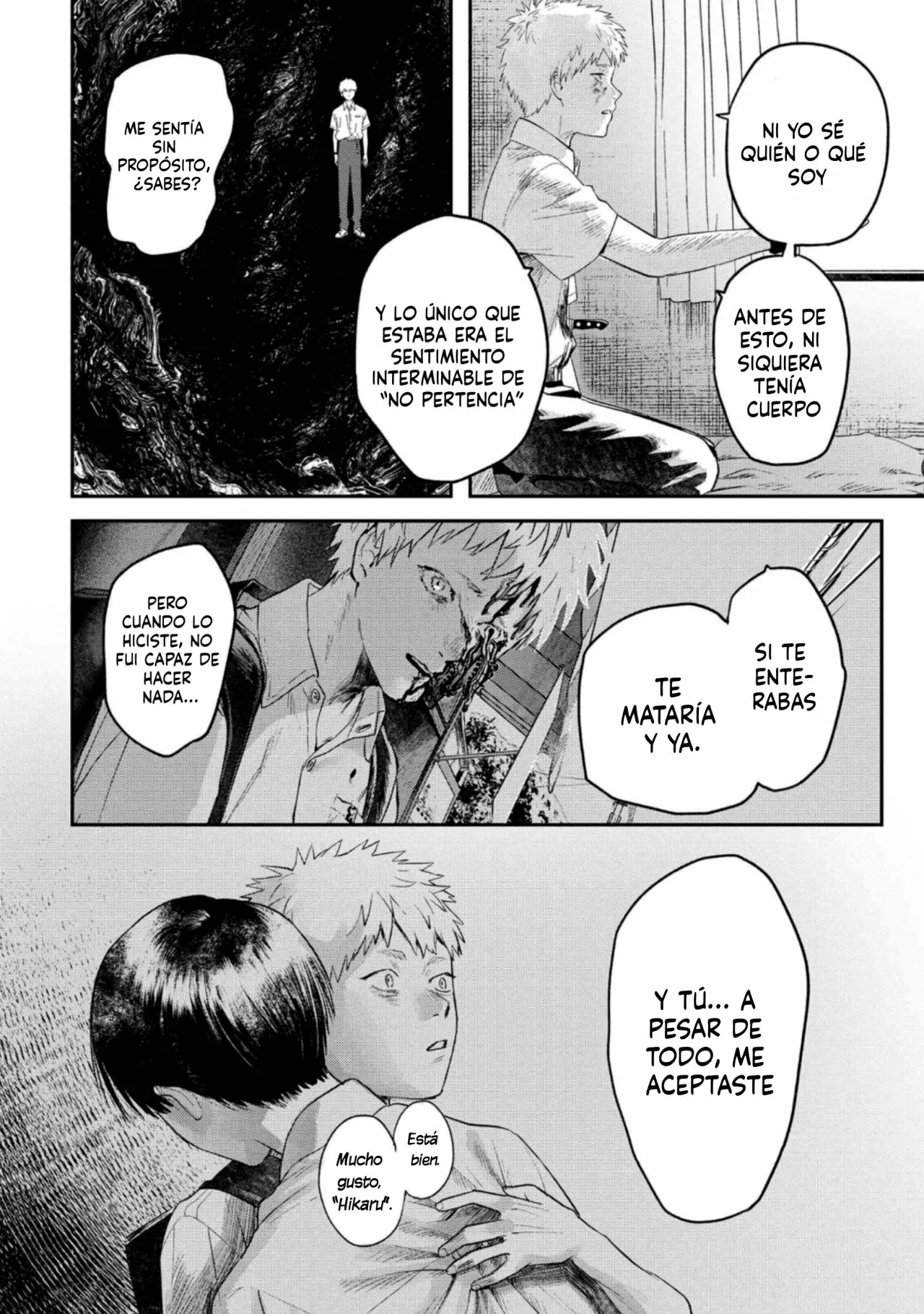 Hikaru ga Shinda Natsu Capítulo 16 - Page 31