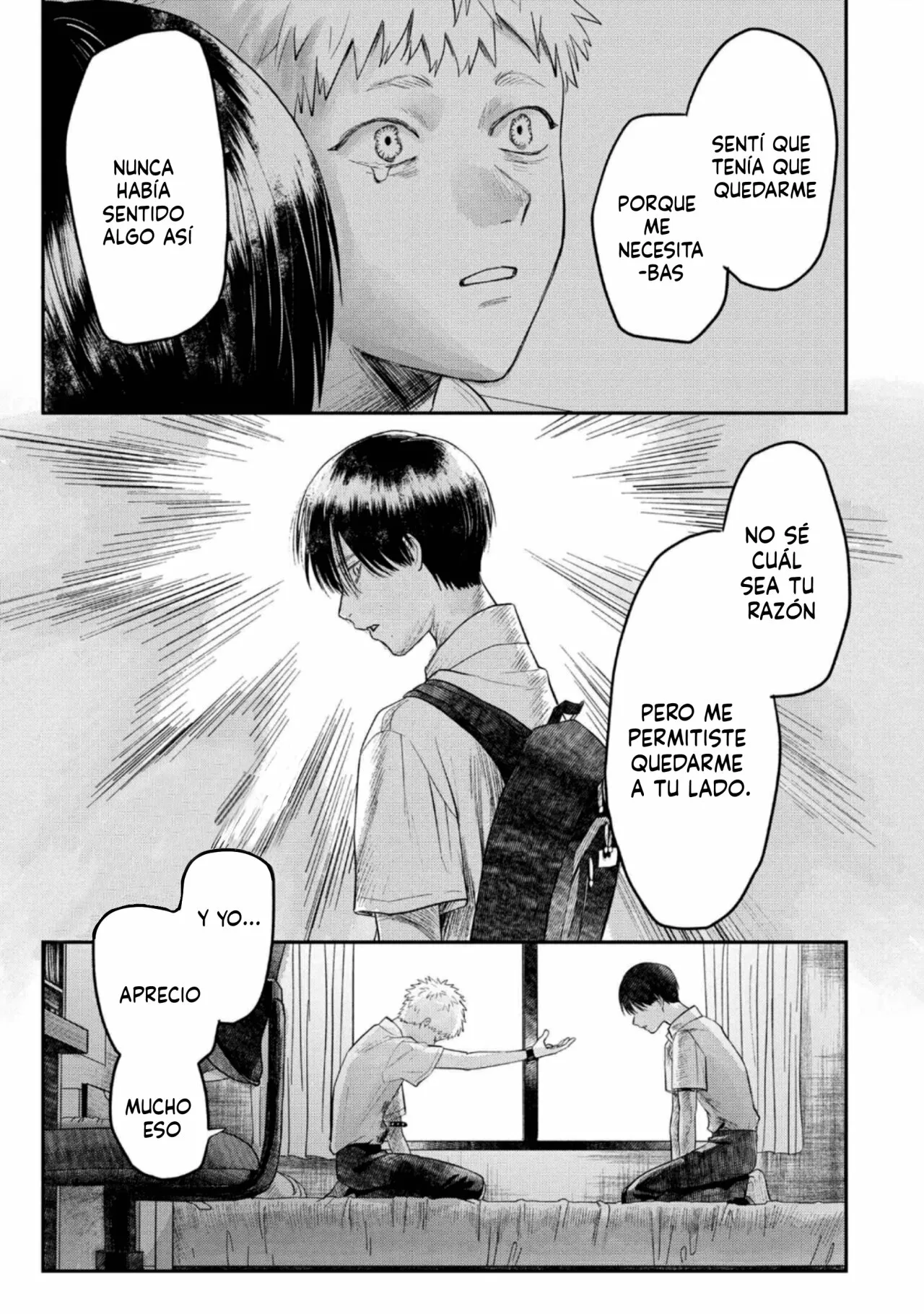 Hikaru ga Shinda Natsu Capítulo 16 - Page 32