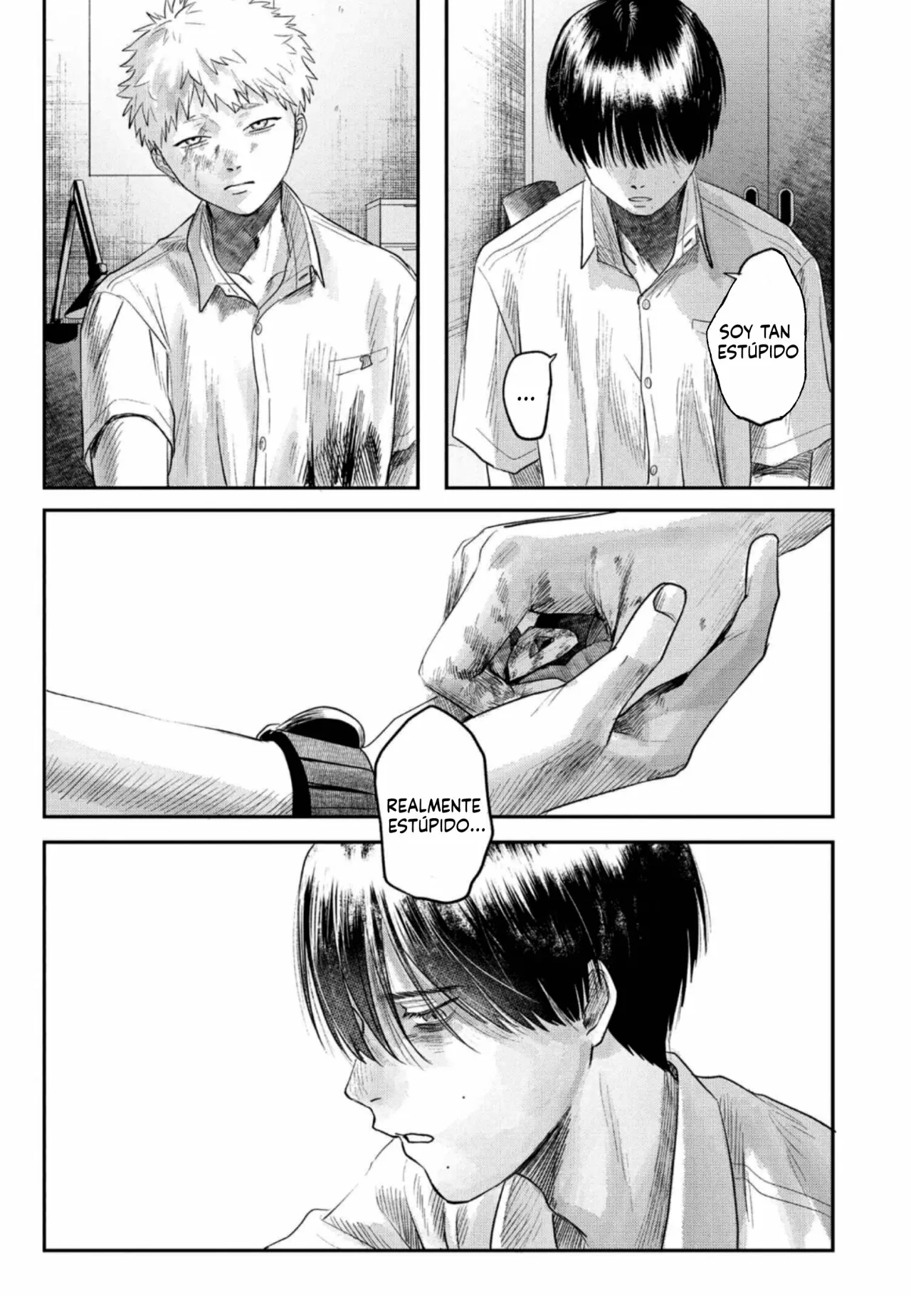Hikaru ga Shinda Natsu Capítulo 16 - Page 34
