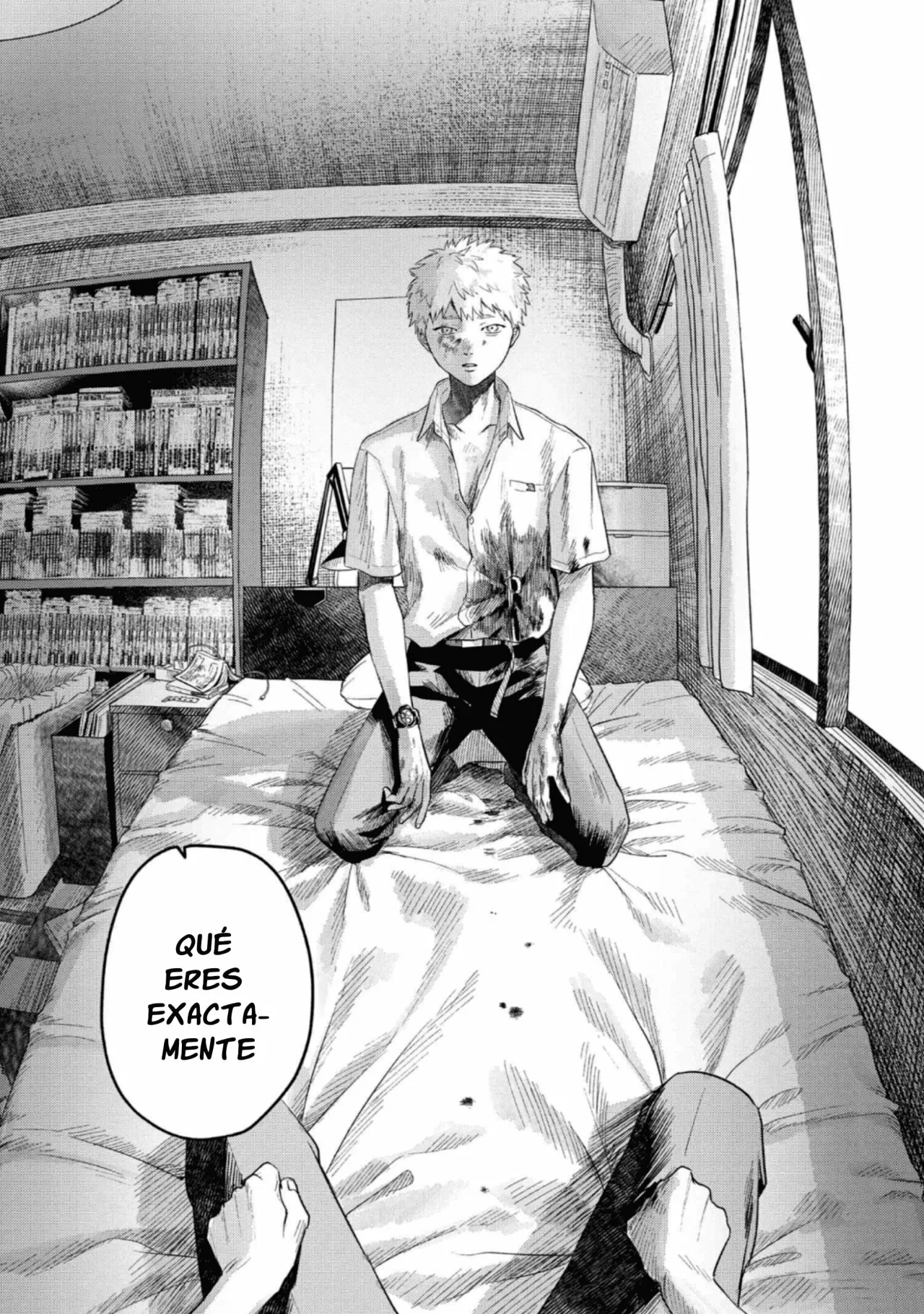 Hikaru ga Shinda Natsu Capítulo 16 - Page 37