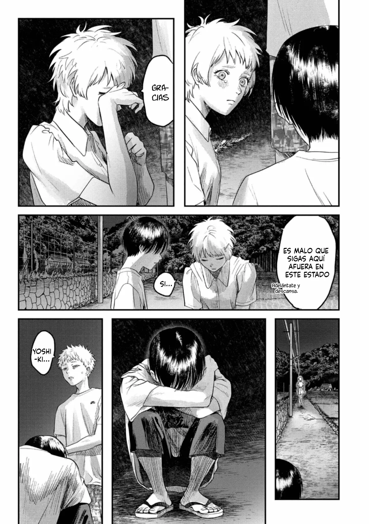 Hikaru ga Shinda Natsu Capítulo 16 - Page 6