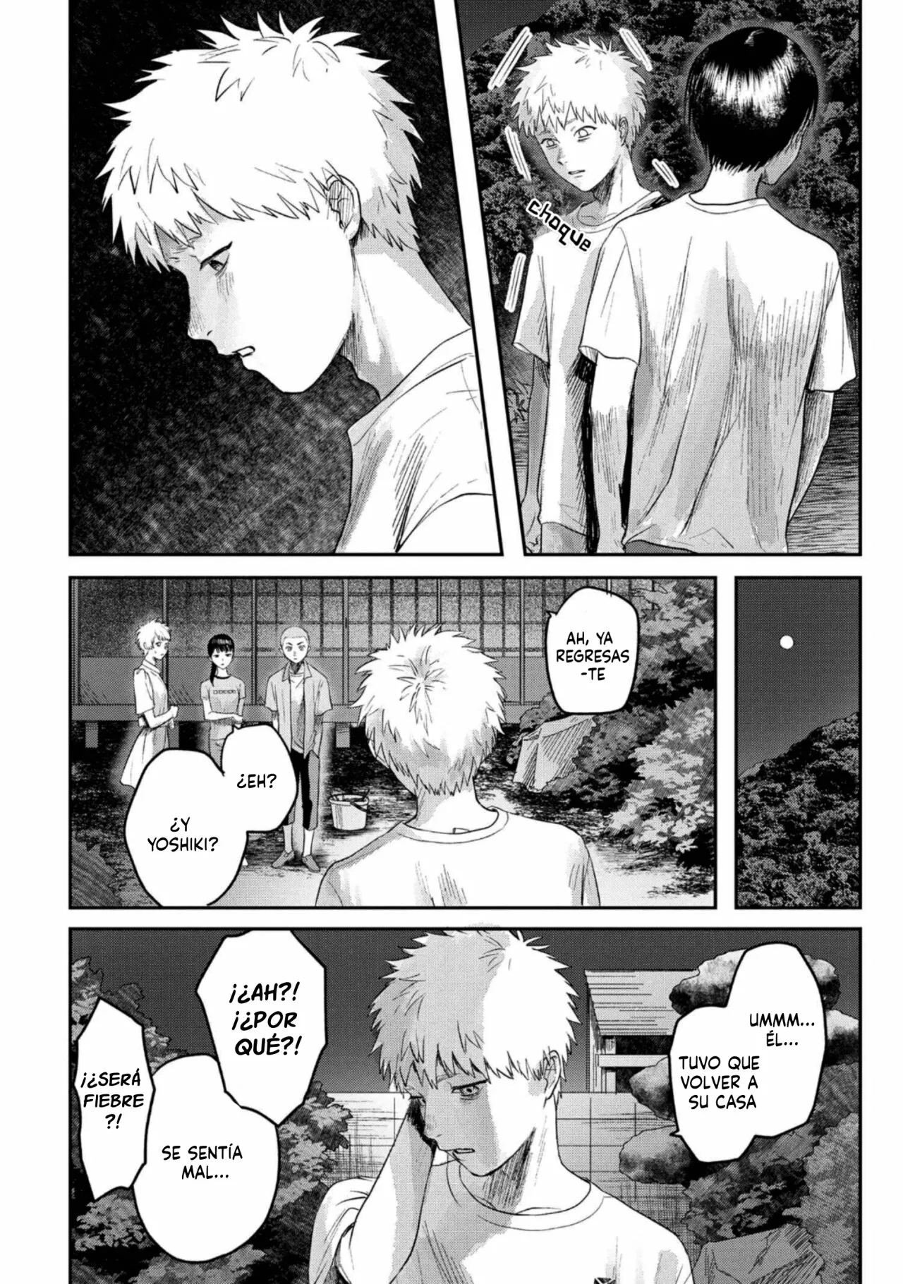 Hikaru ga Shinda Natsu Capítulo 16 - Page 7