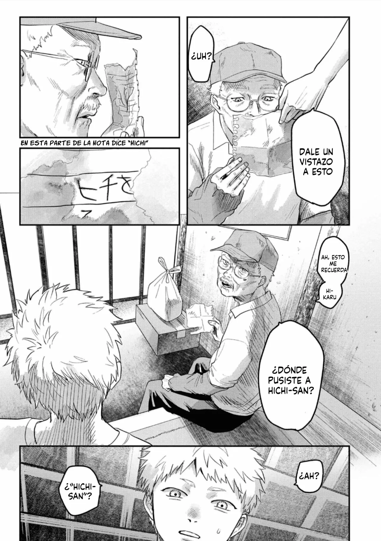 Hikaru ga Shinda Natsu Capítulo 17 - Page 11