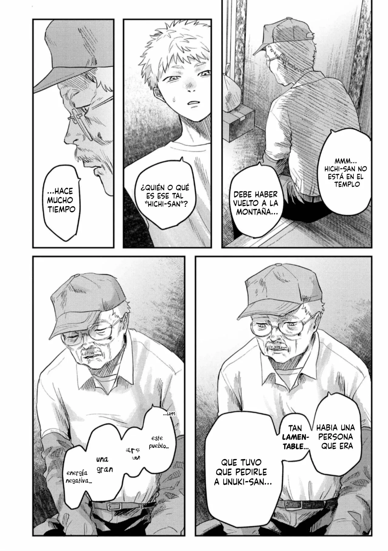 Hikaru ga Shinda Natsu Capítulo 17 - Page 12