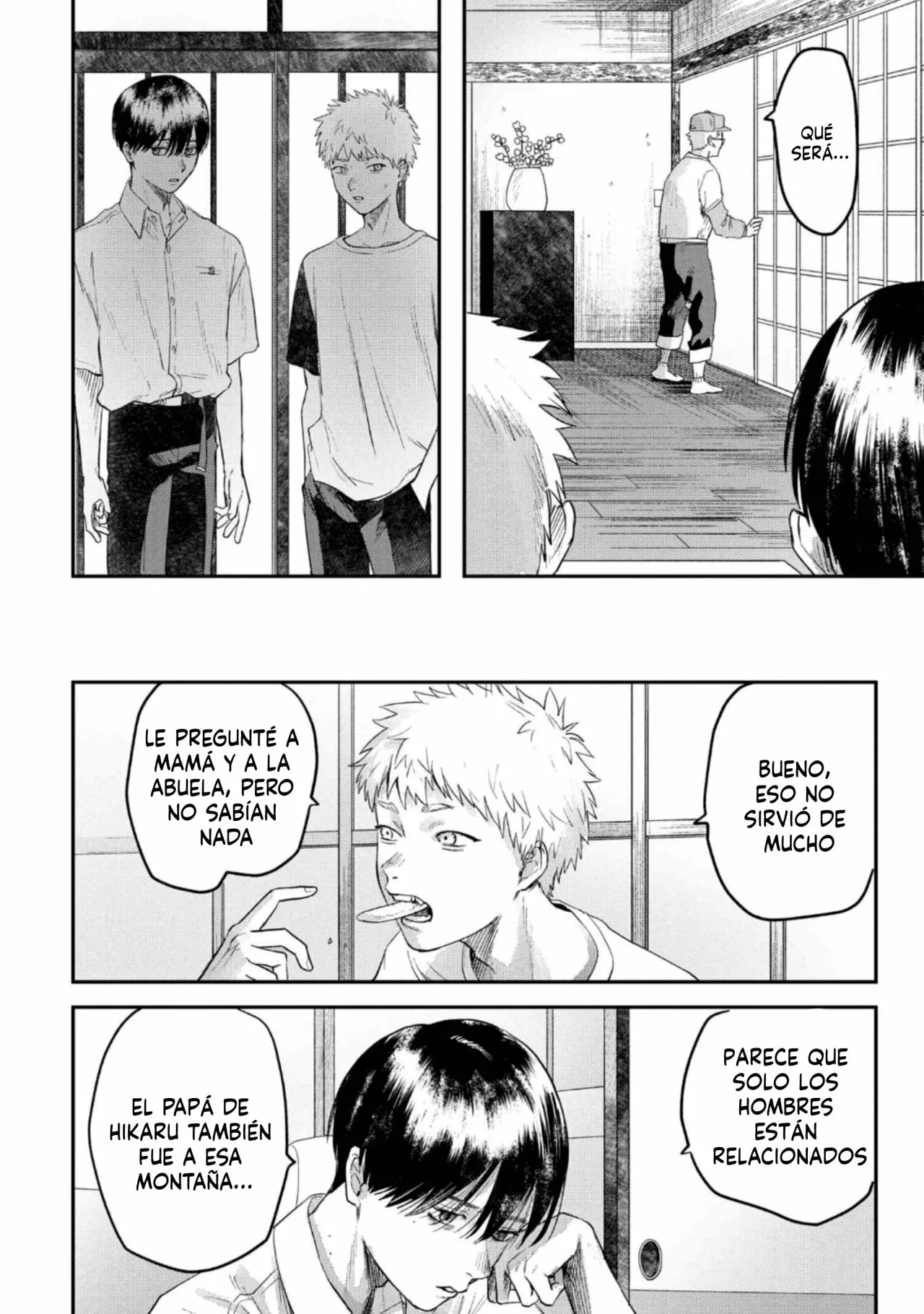 Hikaru ga Shinda Natsu Capítulo 17 - Page 14