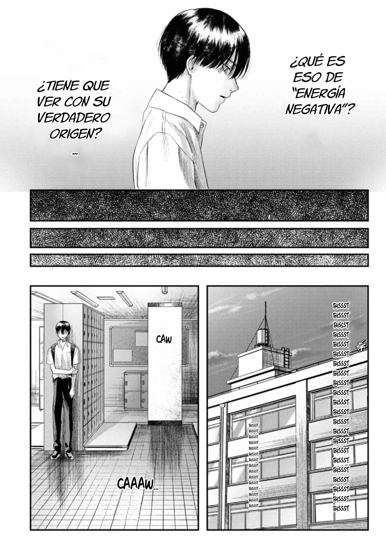 Hikaru ga Shinda Natsu Capítulo 17 - Page 18