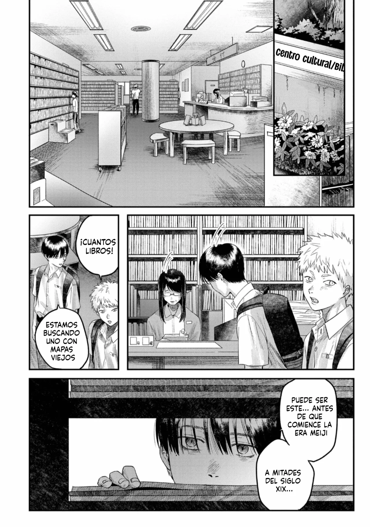 Hikaru ga Shinda Natsu Capítulo 17 - Page 26