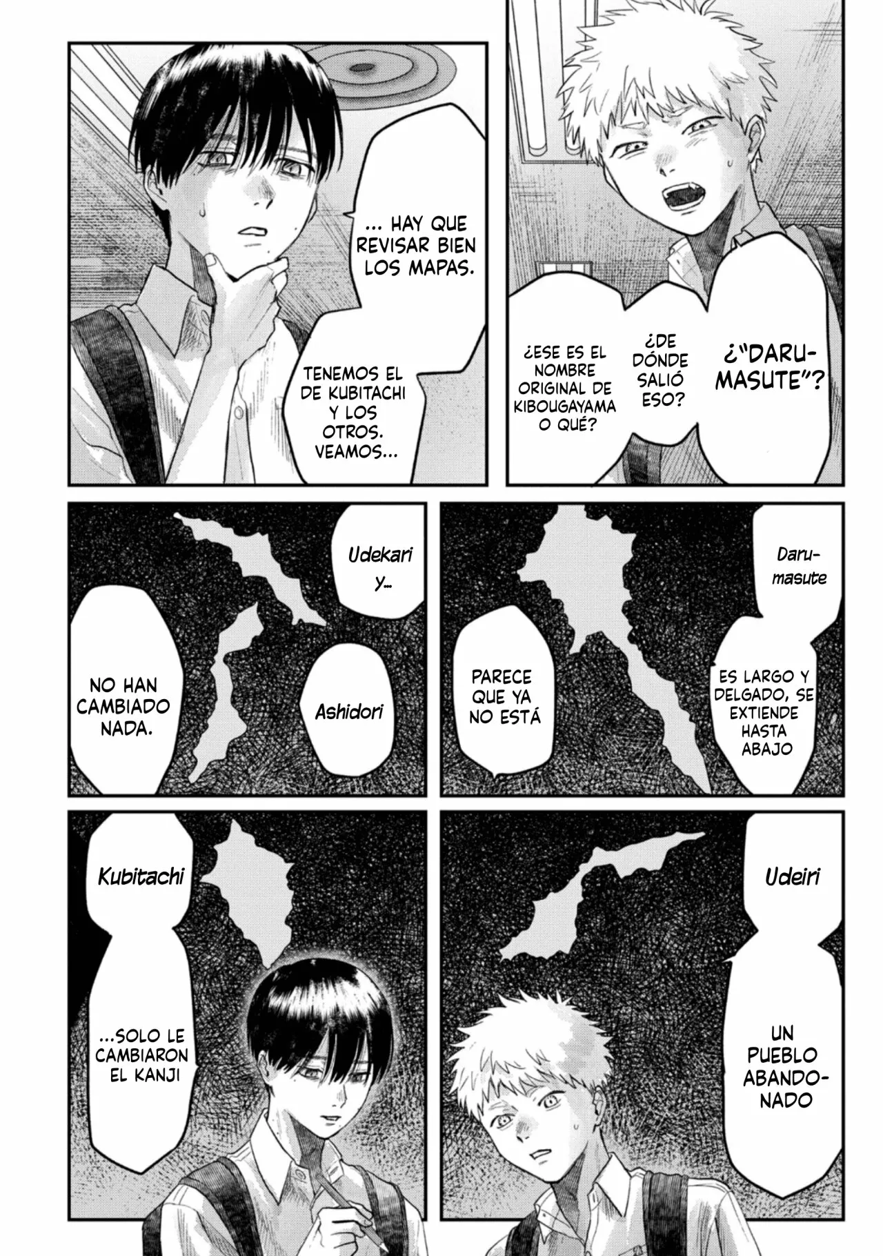 Hikaru ga Shinda Natsu Capítulo 17 - Page 28