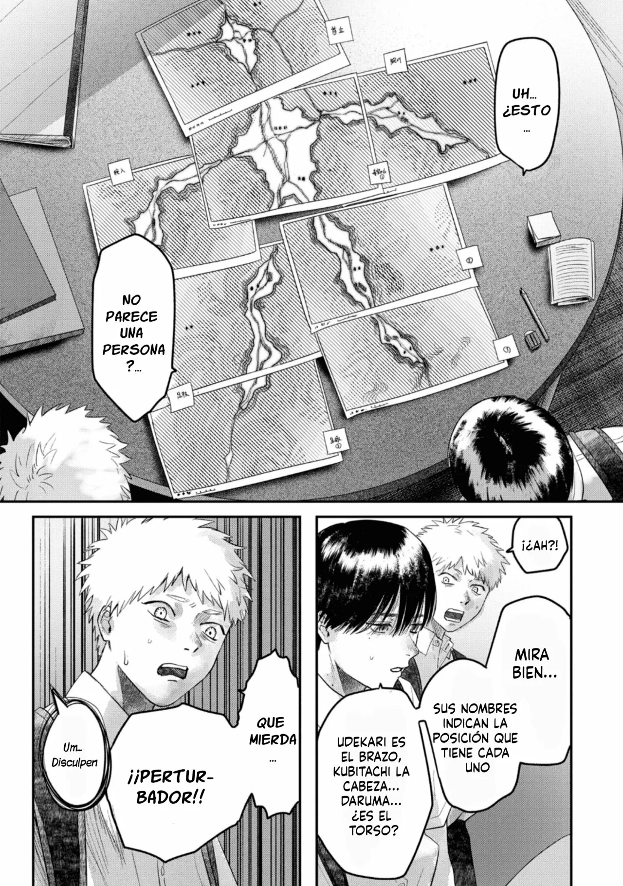 Hikaru ga Shinda Natsu Capítulo 17 - Page 29