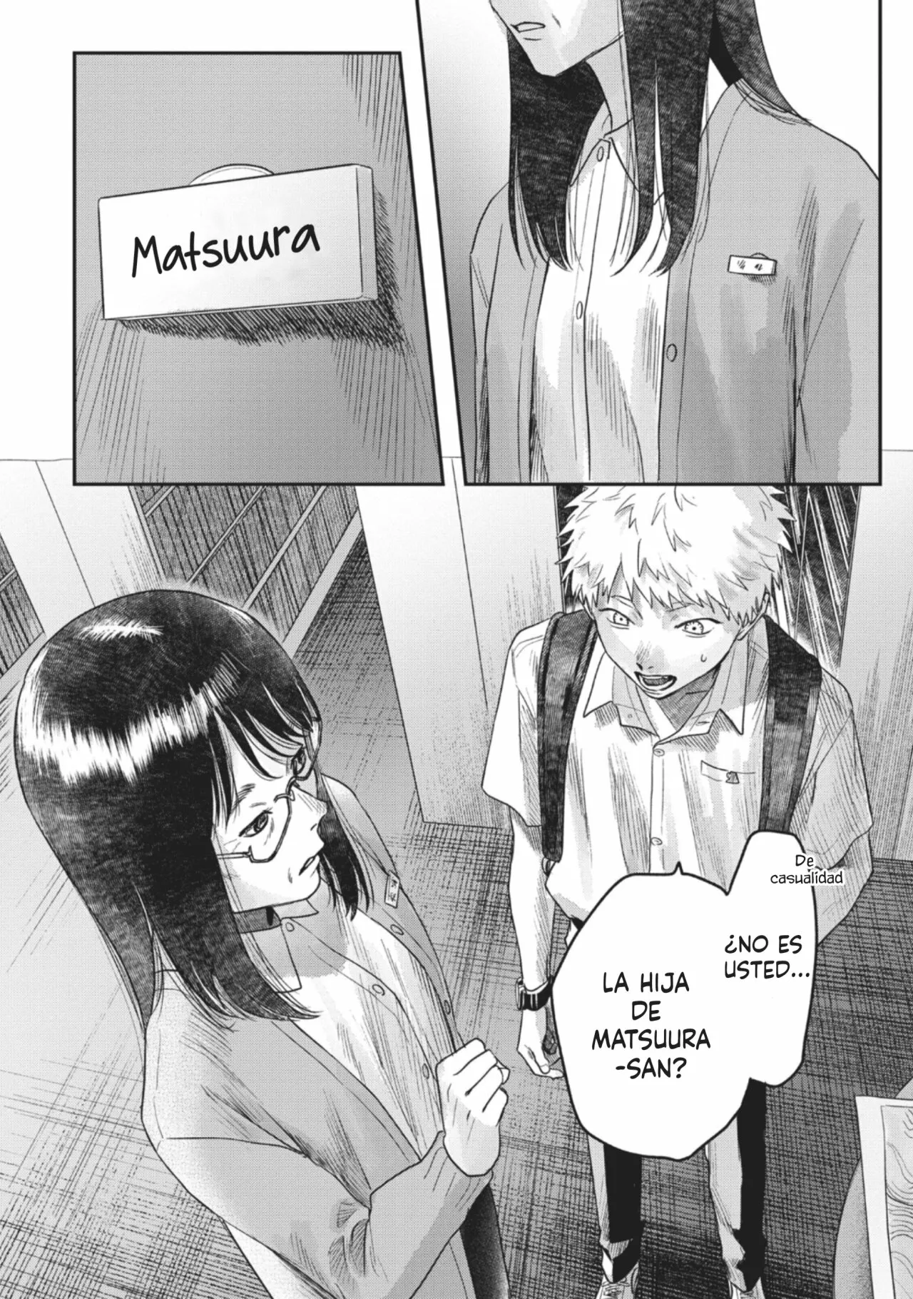 Hikaru ga Shinda Natsu Capítulo 17 - Page 32