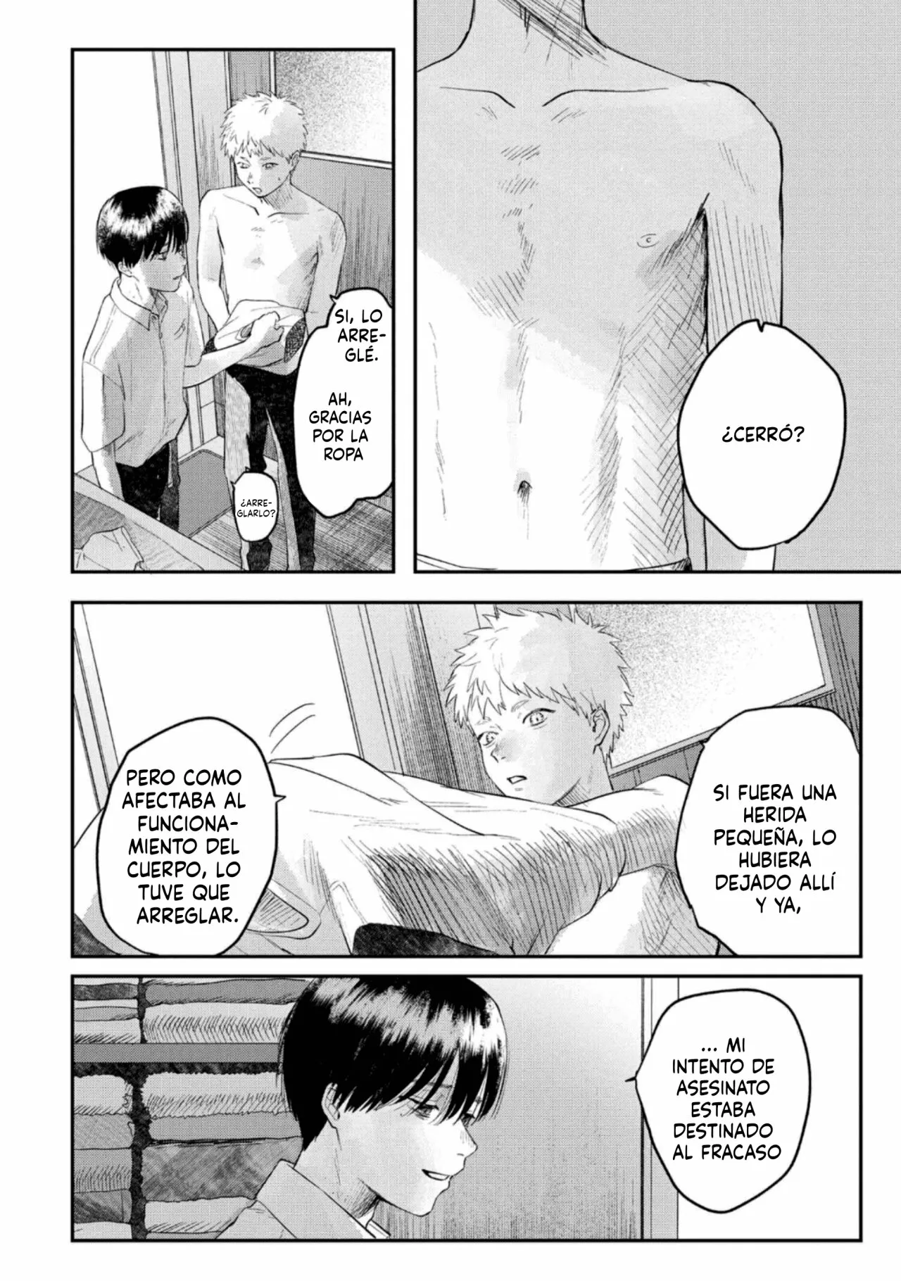 Hikaru ga Shinda Natsu Capítulo 17 - Page 6