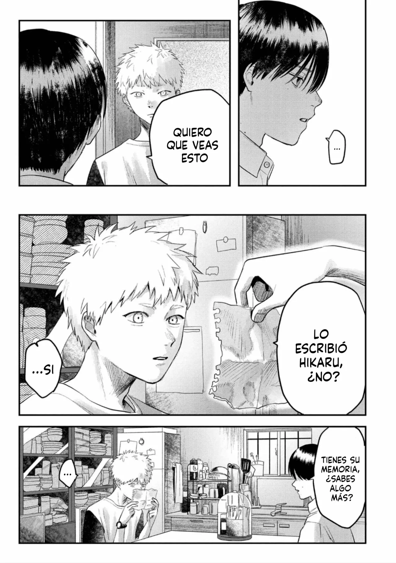 Hikaru ga Shinda Natsu Capítulo 17 - Page 7