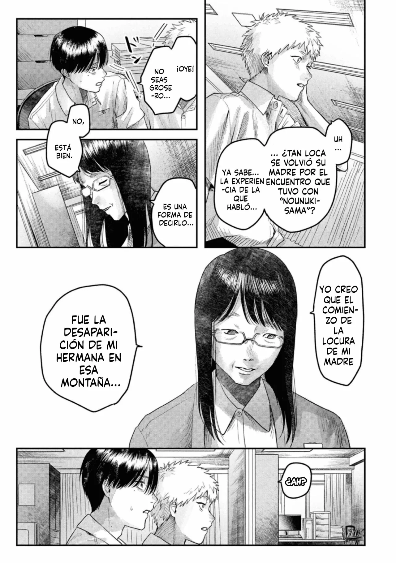 Hikaru ga Shinda Natsu Capítulo 18 - Page 10
