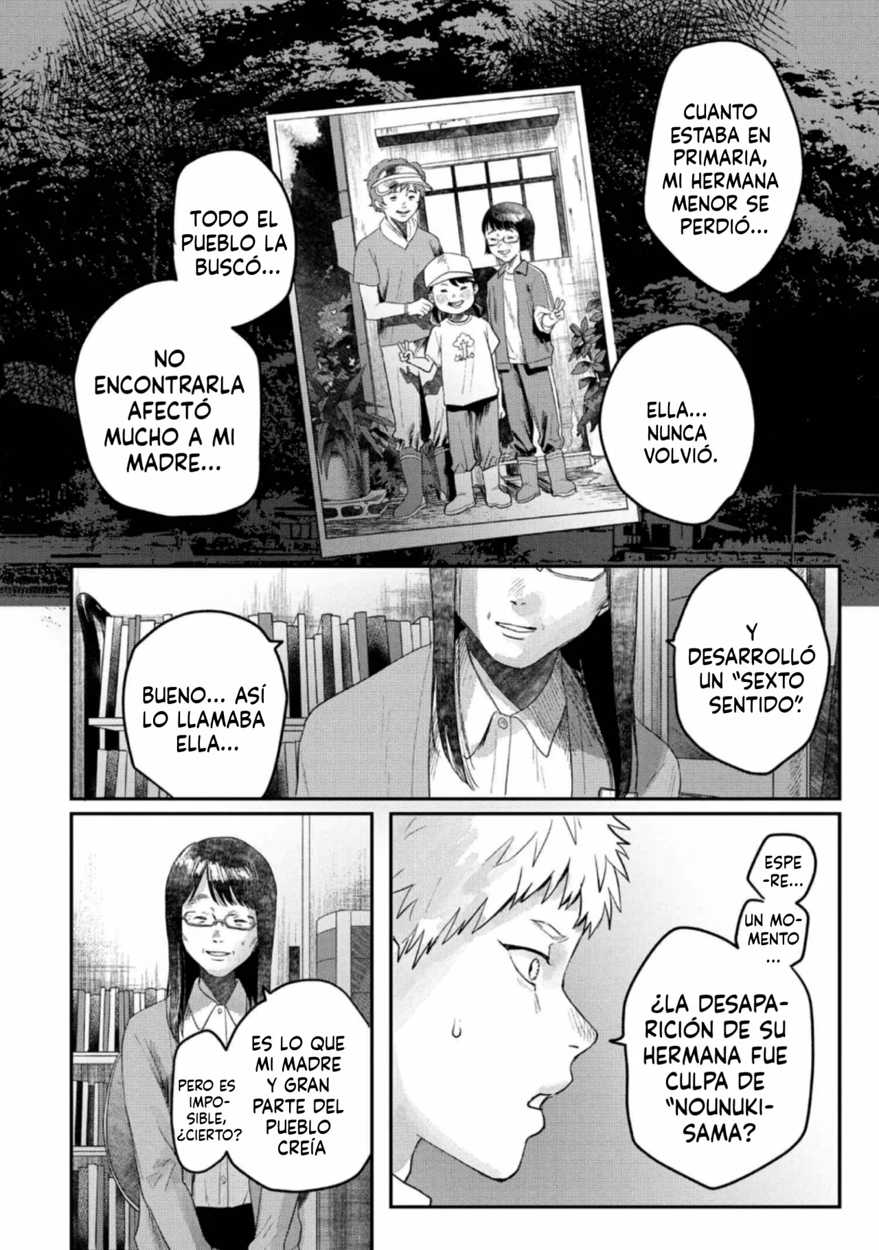 Hikaru ga Shinda Natsu Capítulo 18 - Page 11