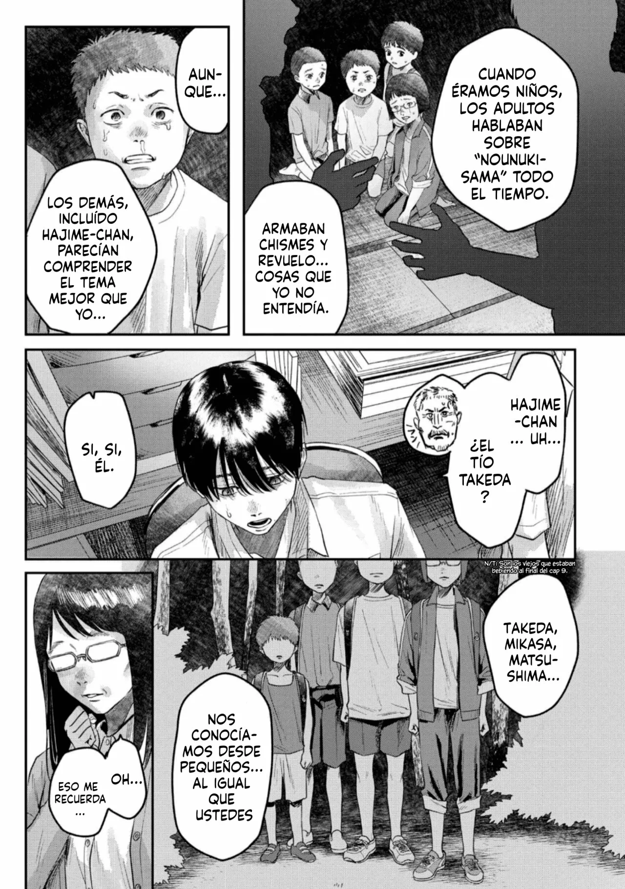 Hikaru ga Shinda Natsu Capítulo 18 - Page 12