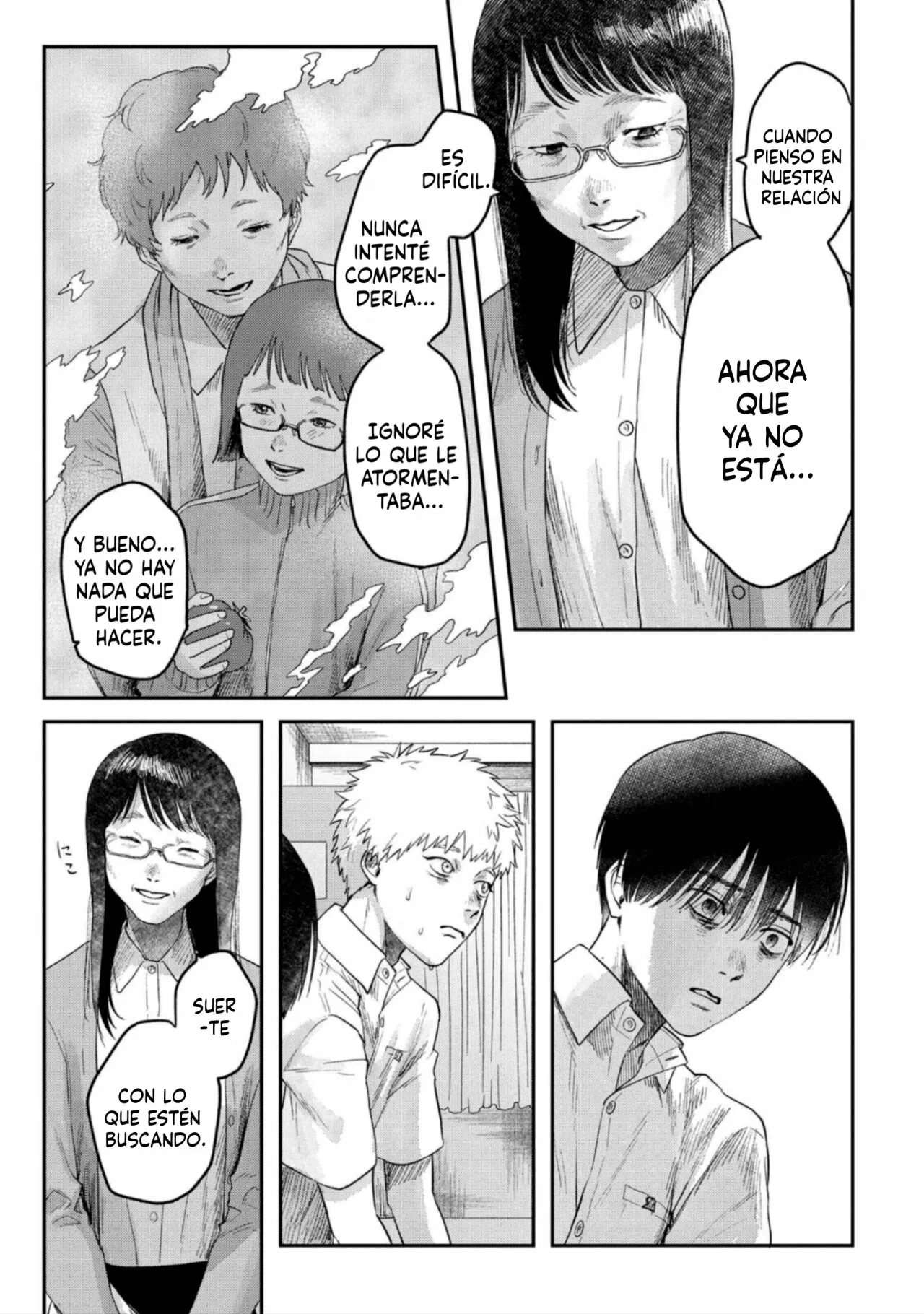 Hikaru ga Shinda Natsu Capítulo 18 - Page 14