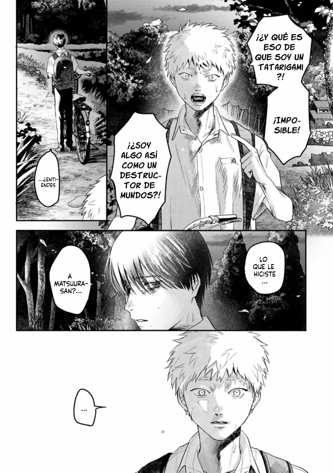 Hikaru ga Shinda Natsu Capítulo 18 - Page 18