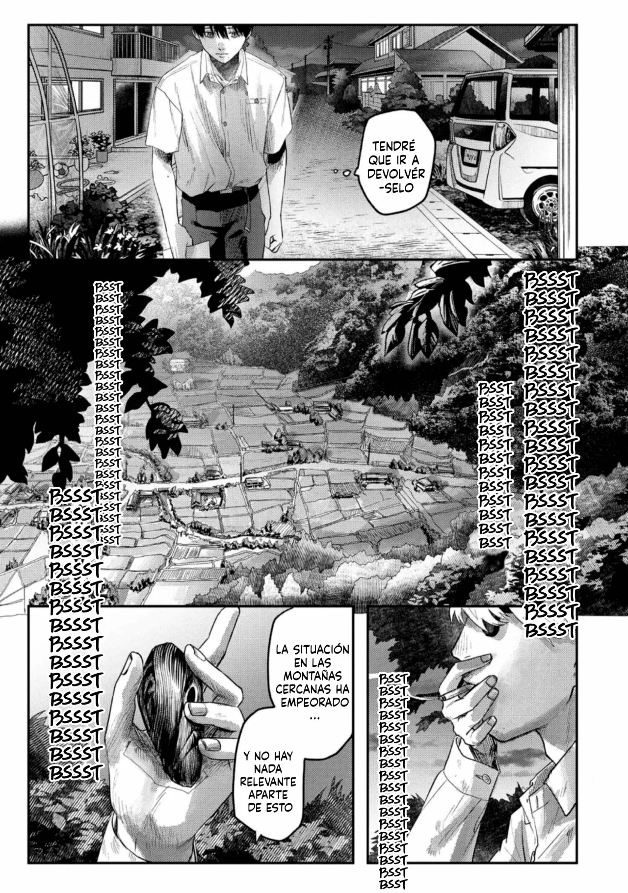 Hikaru ga Shinda Natsu Capítulo 18 - Page 26