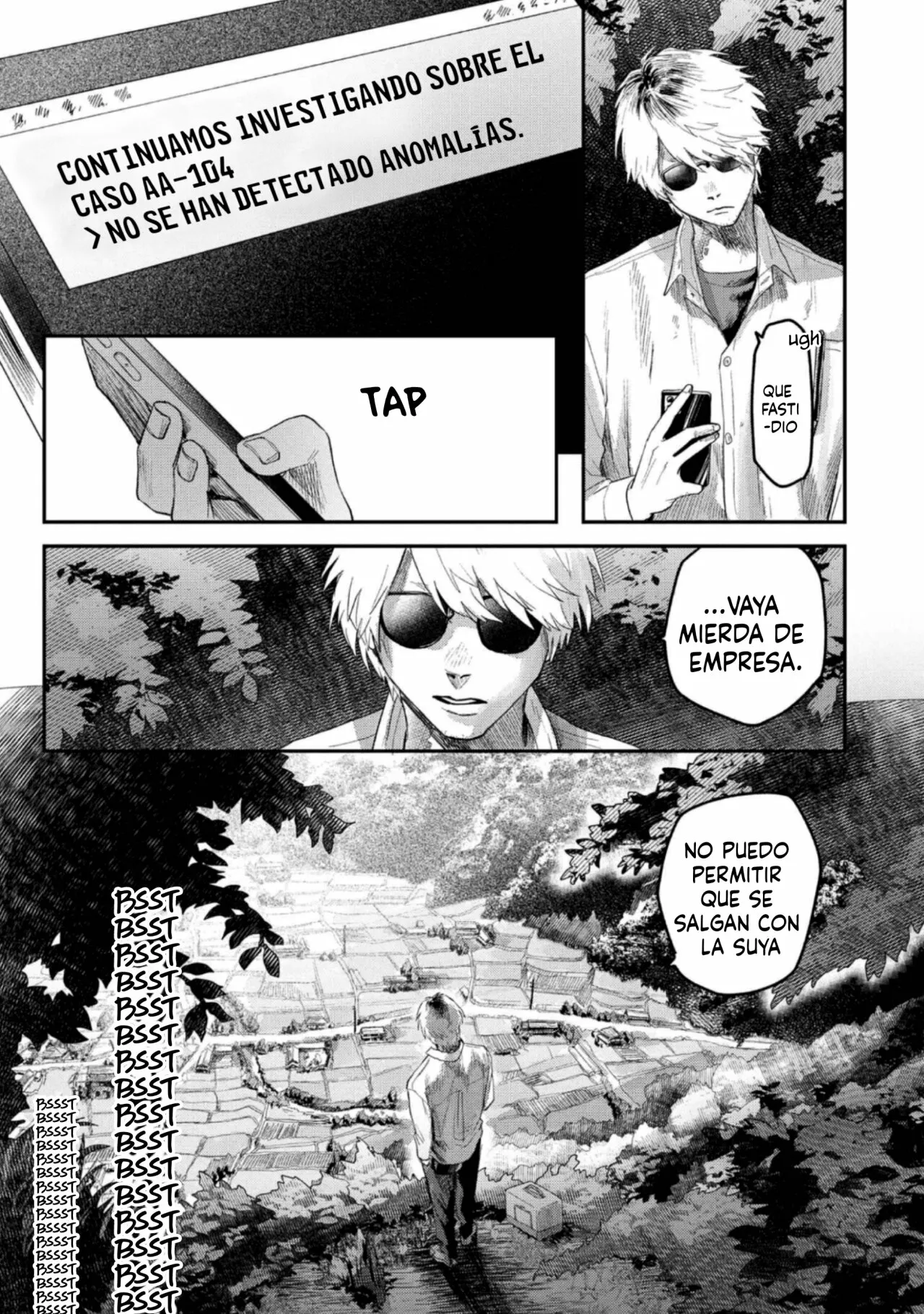 Hikaru ga Shinda Natsu Capítulo 18 - Page 28