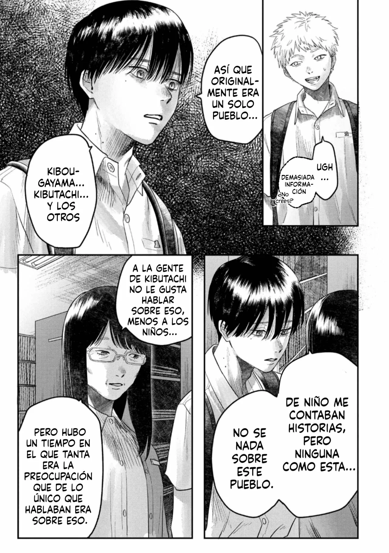 Hikaru ga Shinda Natsu Capítulo 18 - Page 4