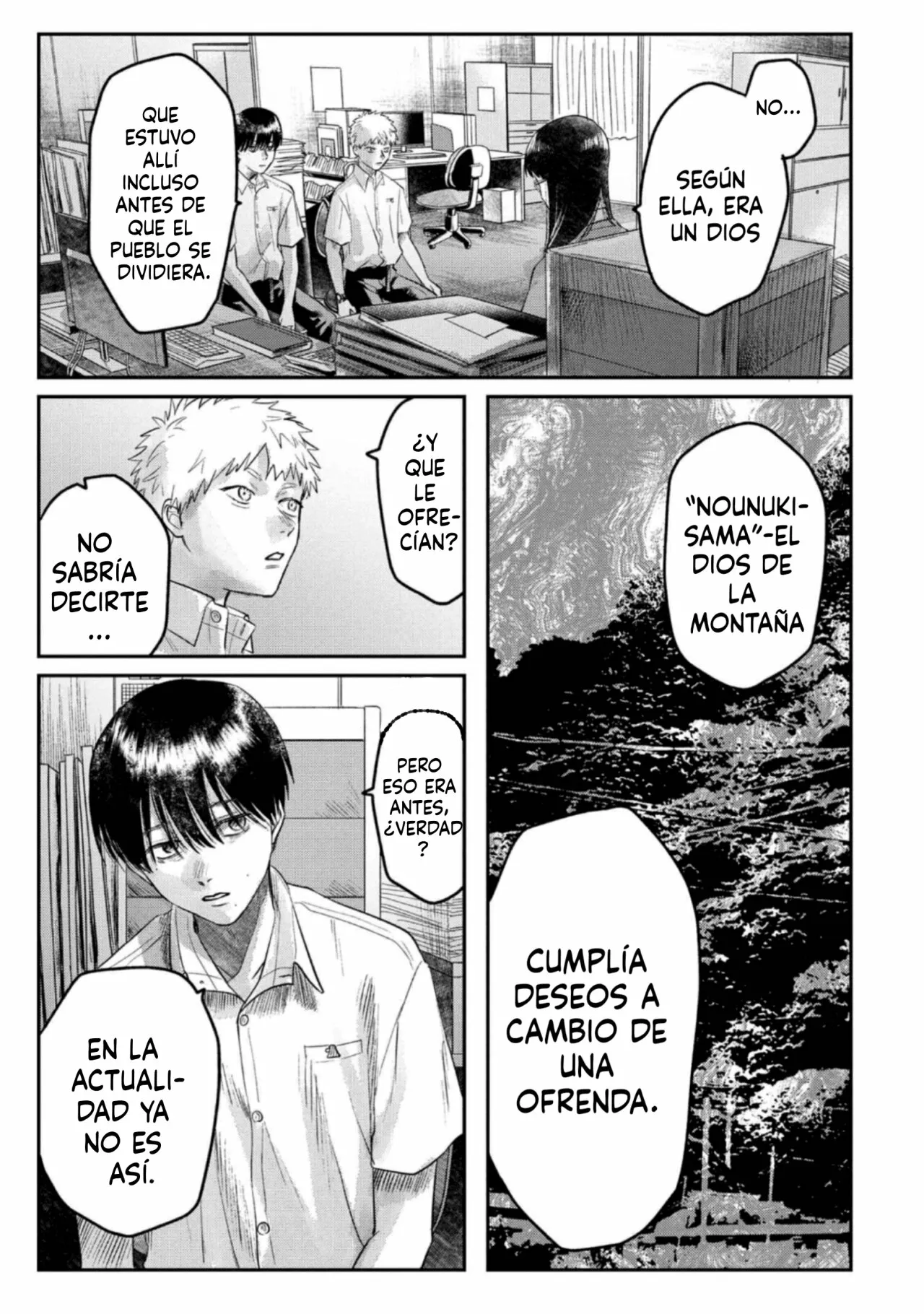 Hikaru ga Shinda Natsu Capítulo 18 - Page 8