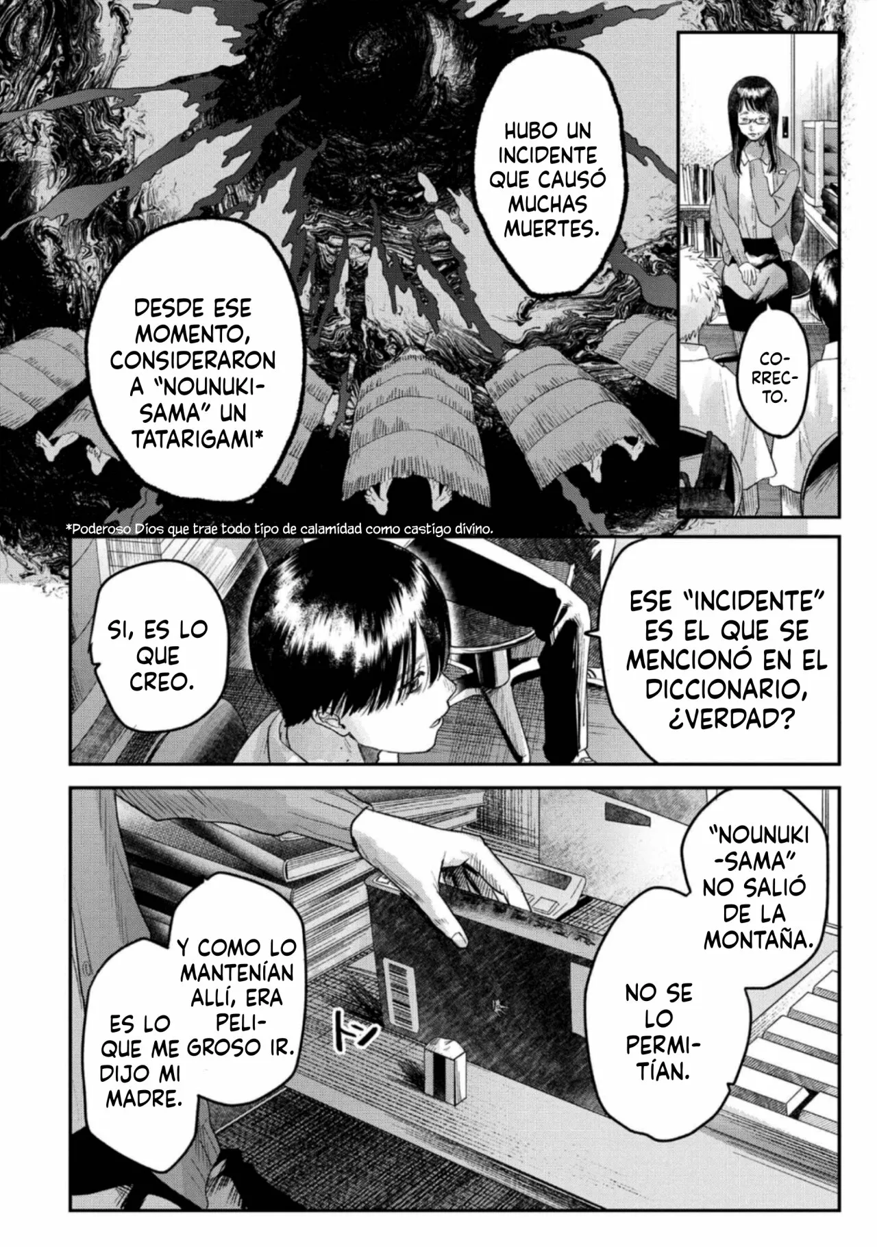 Hikaru ga Shinda Natsu Capítulo 18 - Page 9