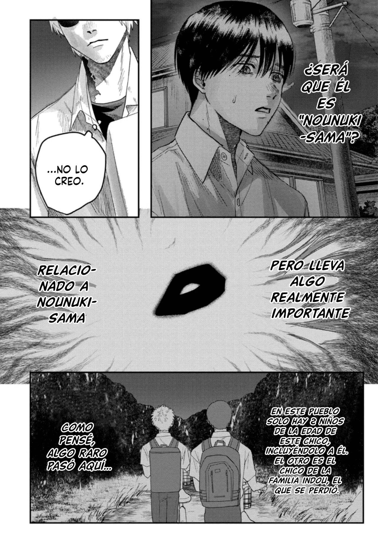 Hikaru ga Shinda Natsu Capítulo 19 - Page 11