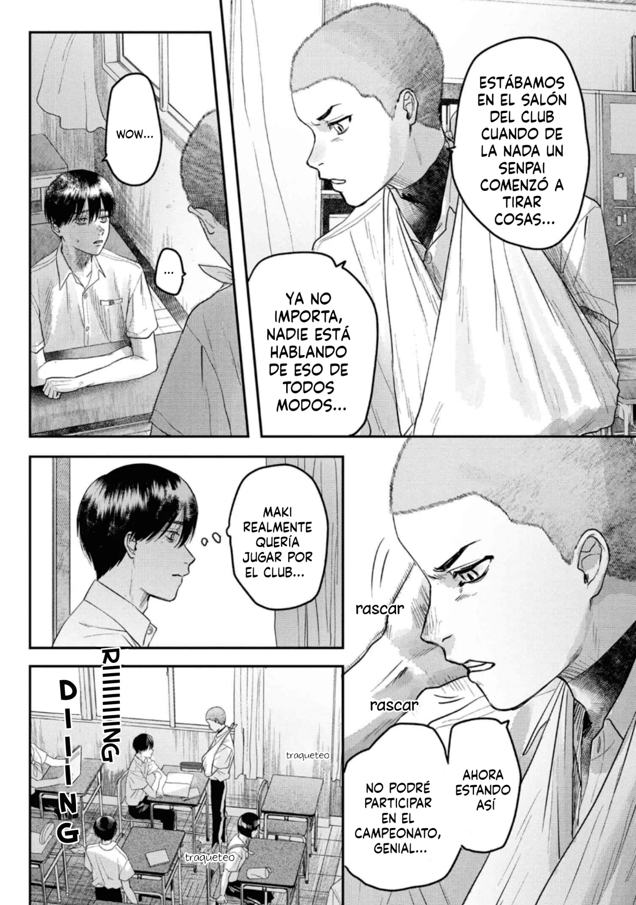Hikaru ga Shinda Natsu Capítulo 19 - Page 16