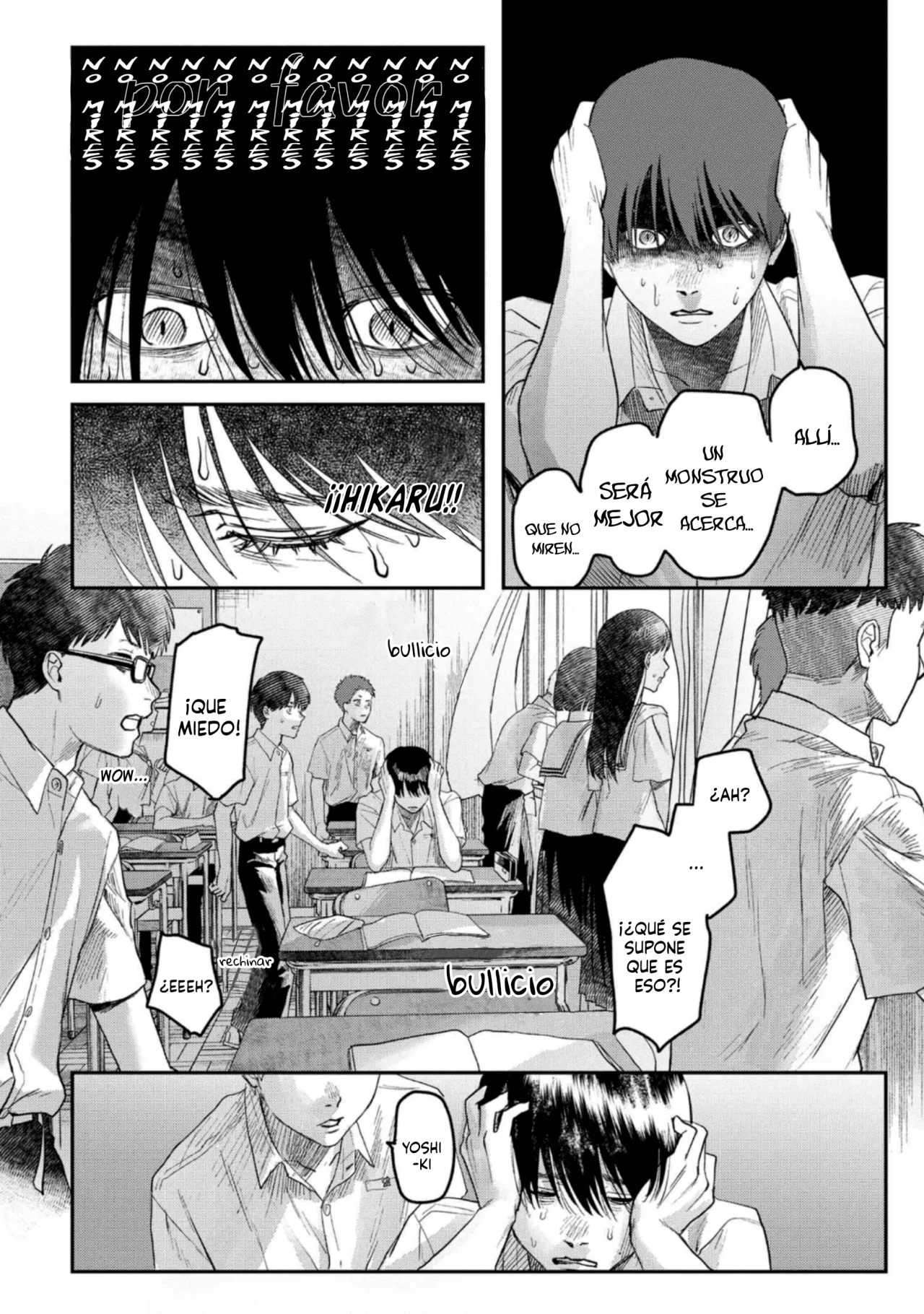 Hikaru ga Shinda Natsu Capítulo 19 - Page 21
