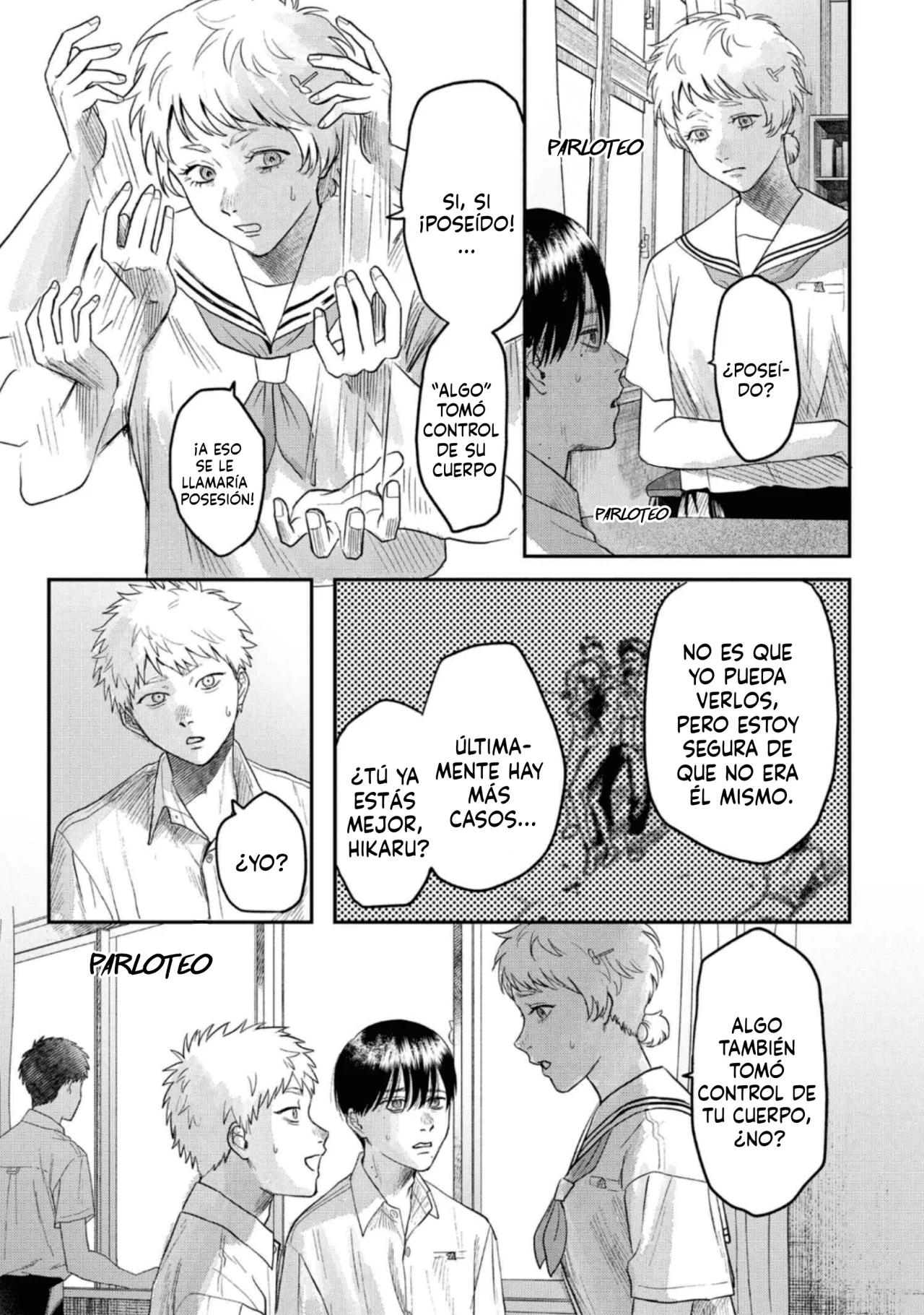 Hikaru ga Shinda Natsu Capítulo 19 - Page 24