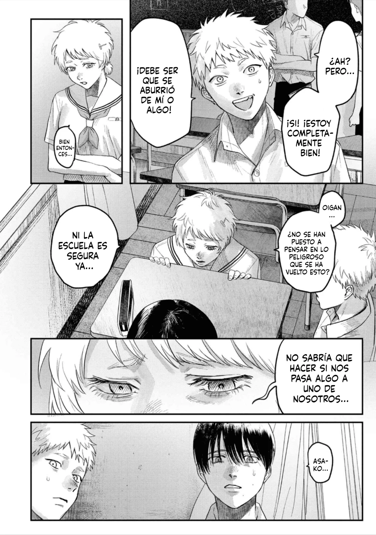 Hikaru ga Shinda Natsu Capítulo 19 - Page 25