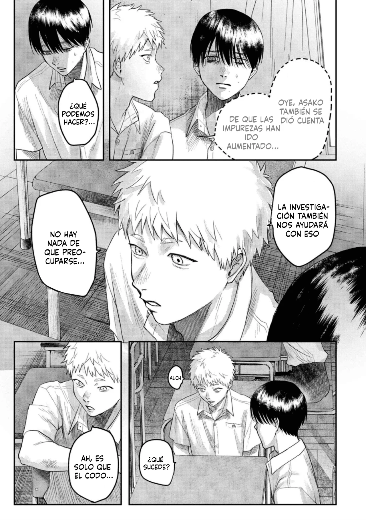 Hikaru ga Shinda Natsu Capítulo 19 - Page 26