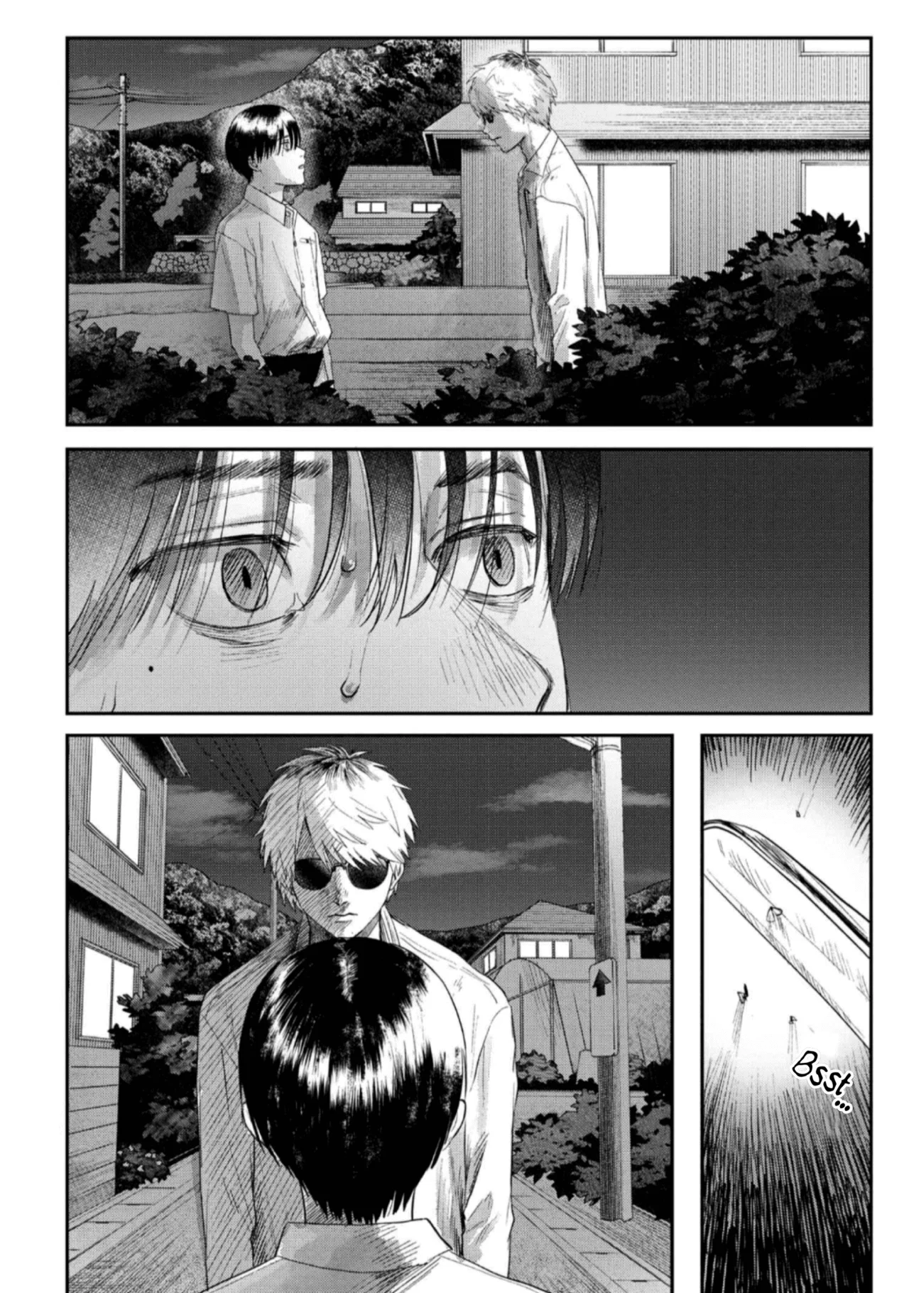 Hikaru ga Shinda Natsu Capítulo 19 - Page 3