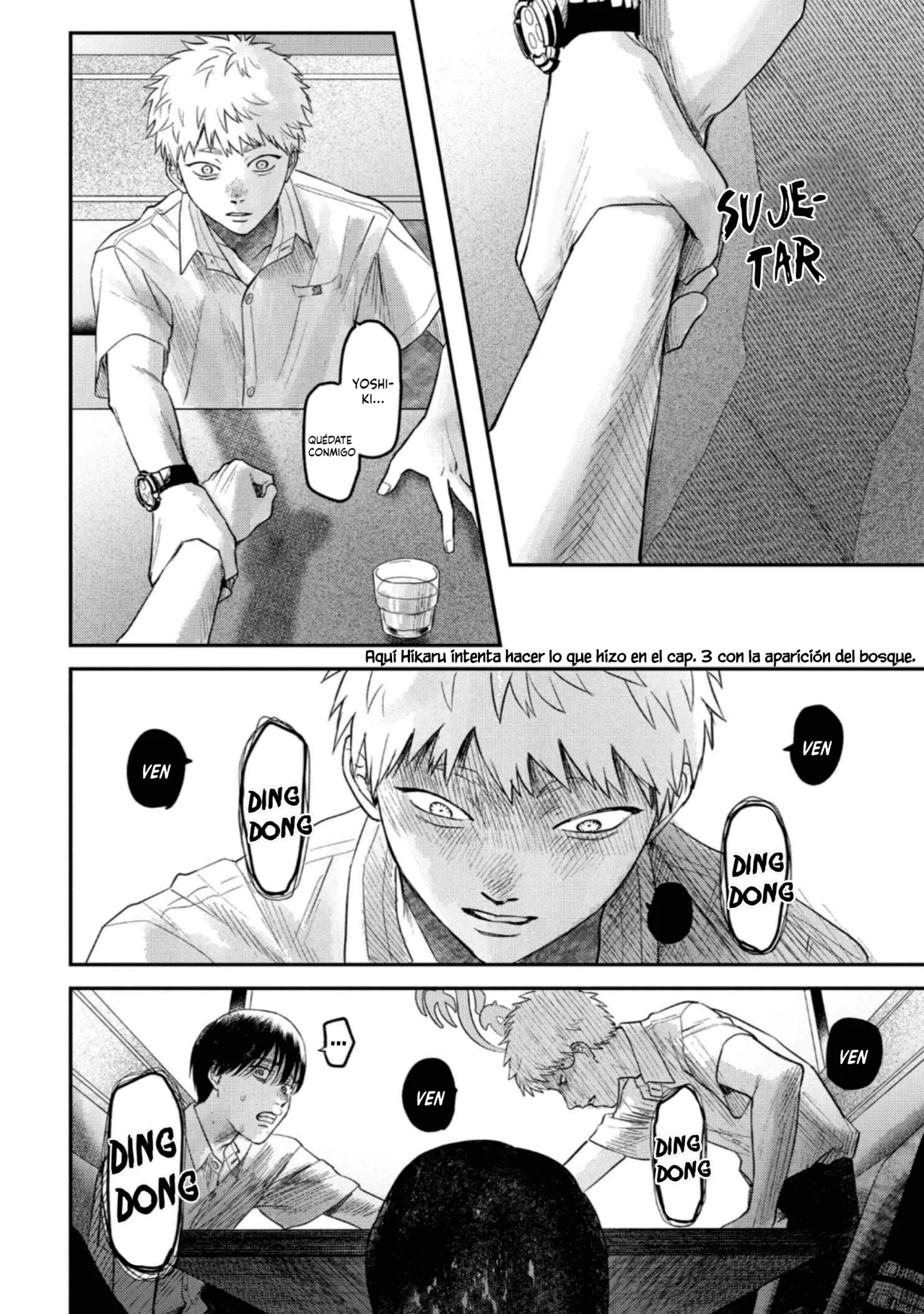 Hikaru ga Shinda Natsu Capítulo 19 - Page 33