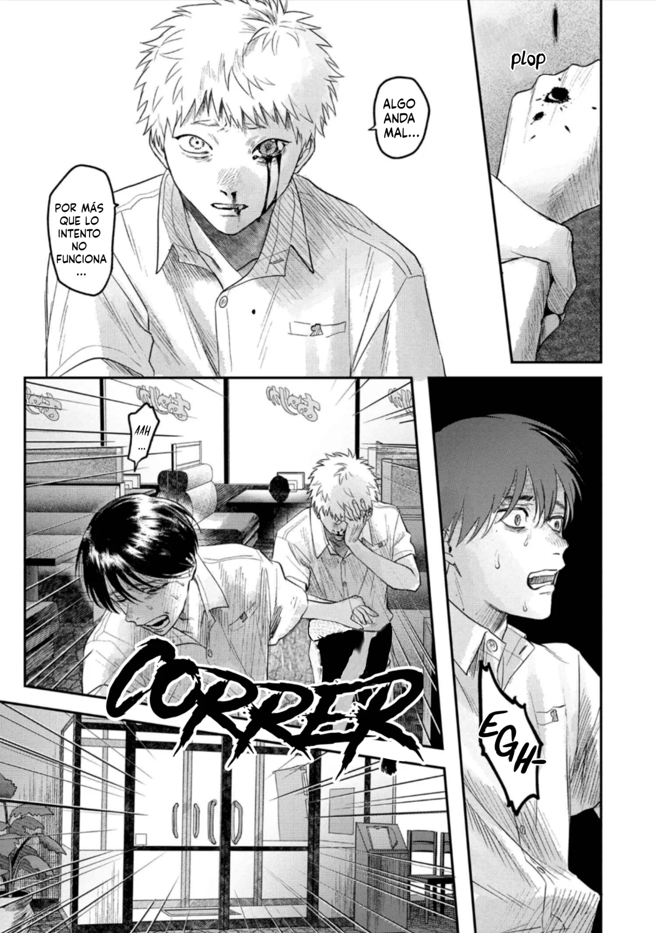 Hikaru ga Shinda Natsu Capítulo 19 - Page 34