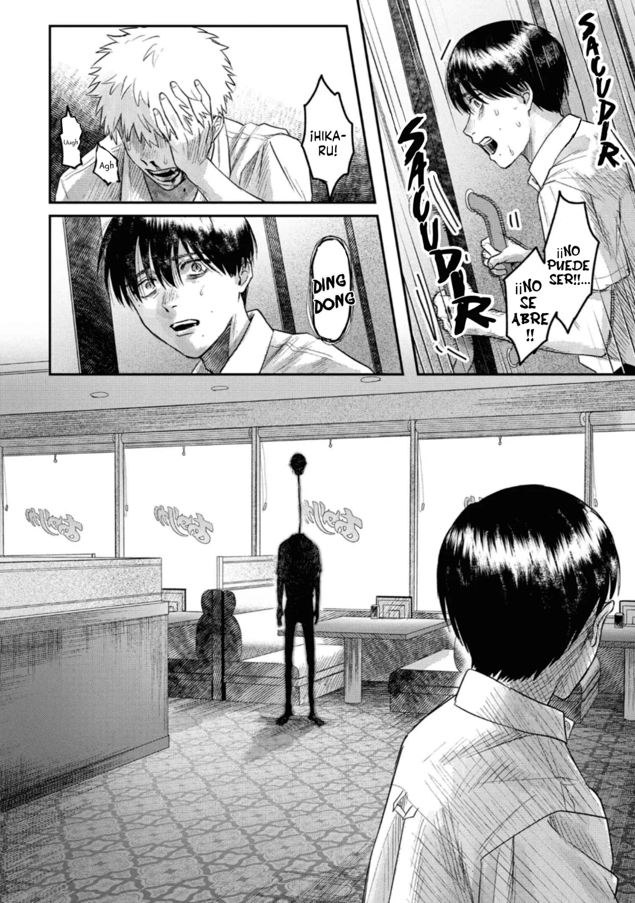 Hikaru ga Shinda Natsu Capítulo 19 - Page 35