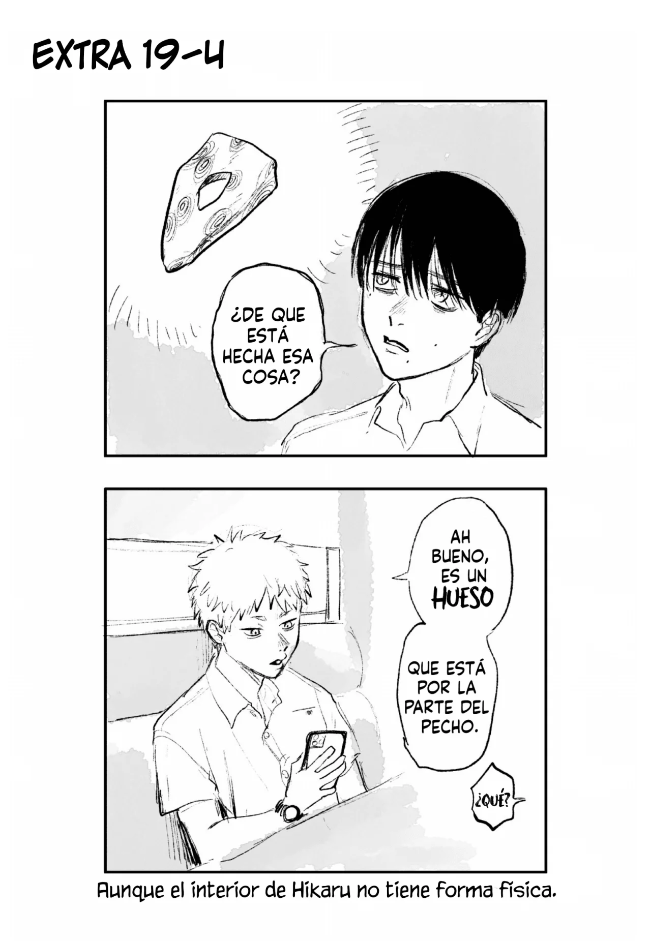 Hikaru ga Shinda Natsu Capítulo 19 - Page 42