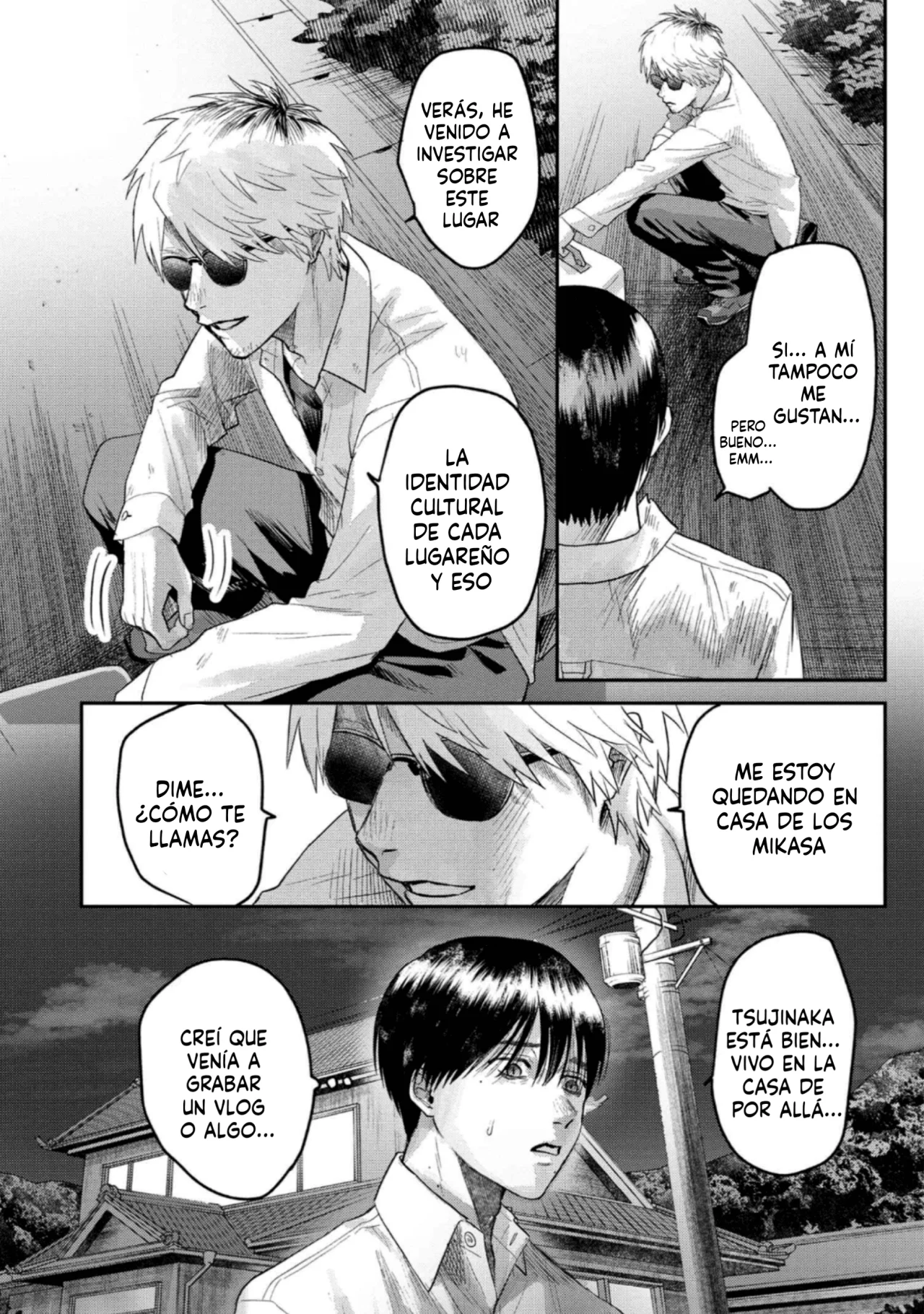 Hikaru ga Shinda Natsu Capítulo 19 - Page 5