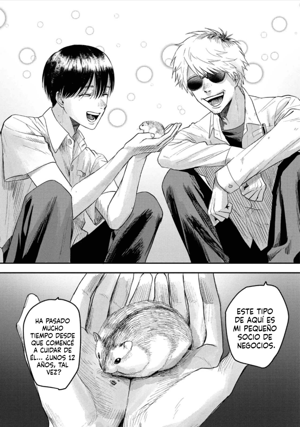Hikaru ga Shinda Natsu Capítulo 19 - Page 7
